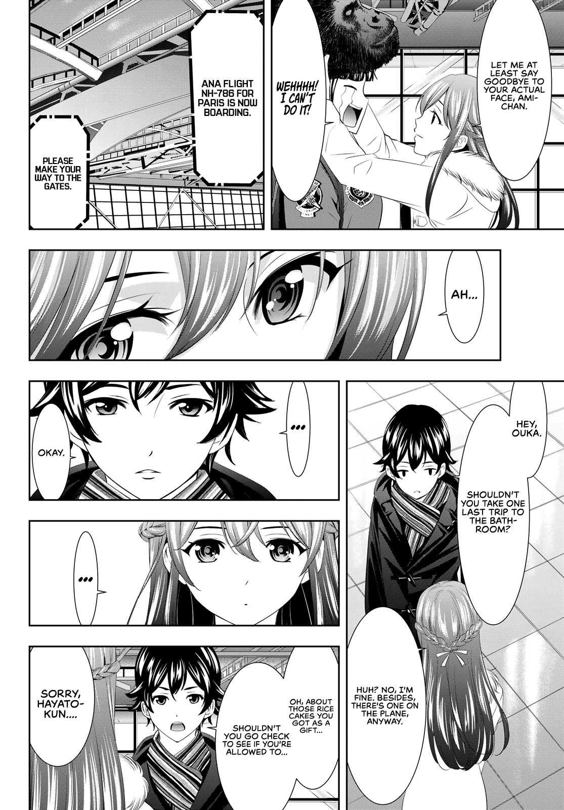 Goddess Café Terrace Chapter 89 page 9 - Chapter 89: Departure