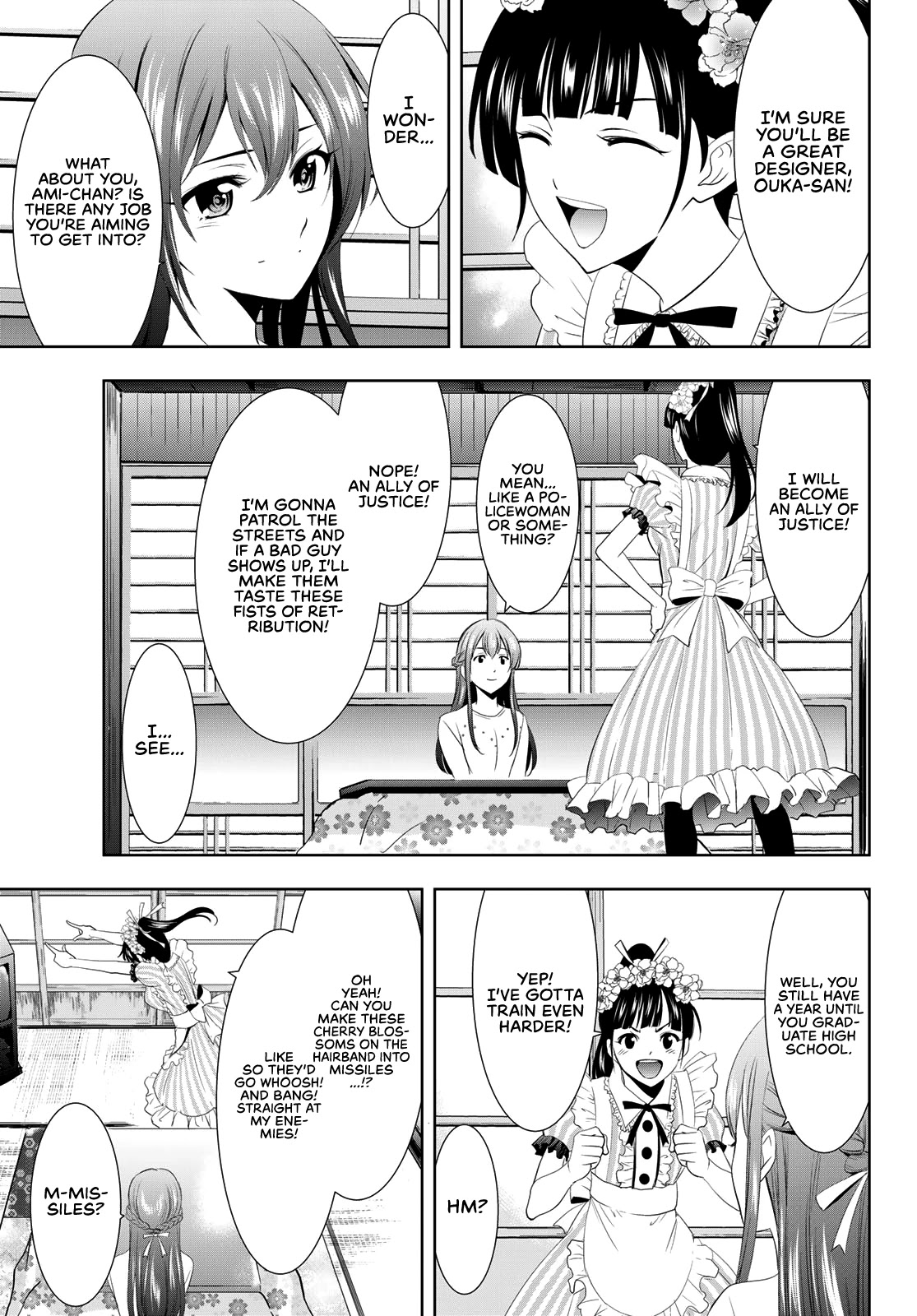 Goddess Café Terrace Chapter 9 page 14 - Chapter 9: New Menu!