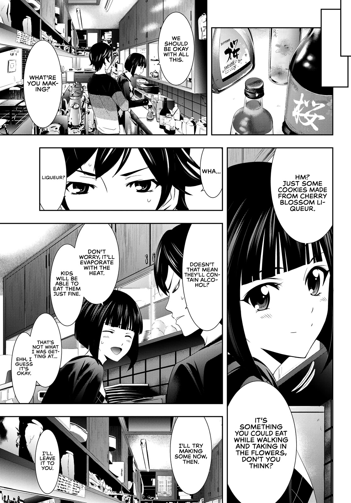 Goddess Café Terrace Chapter 9 page 6 - Chapter 9: New Menu!
