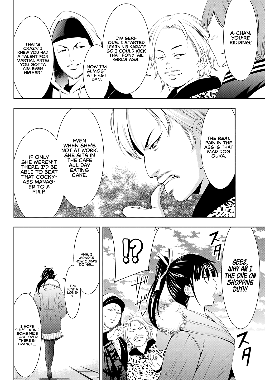 Goddess Café Terrace Chapter 90 page 11 - Chapter 90: A New Lineup