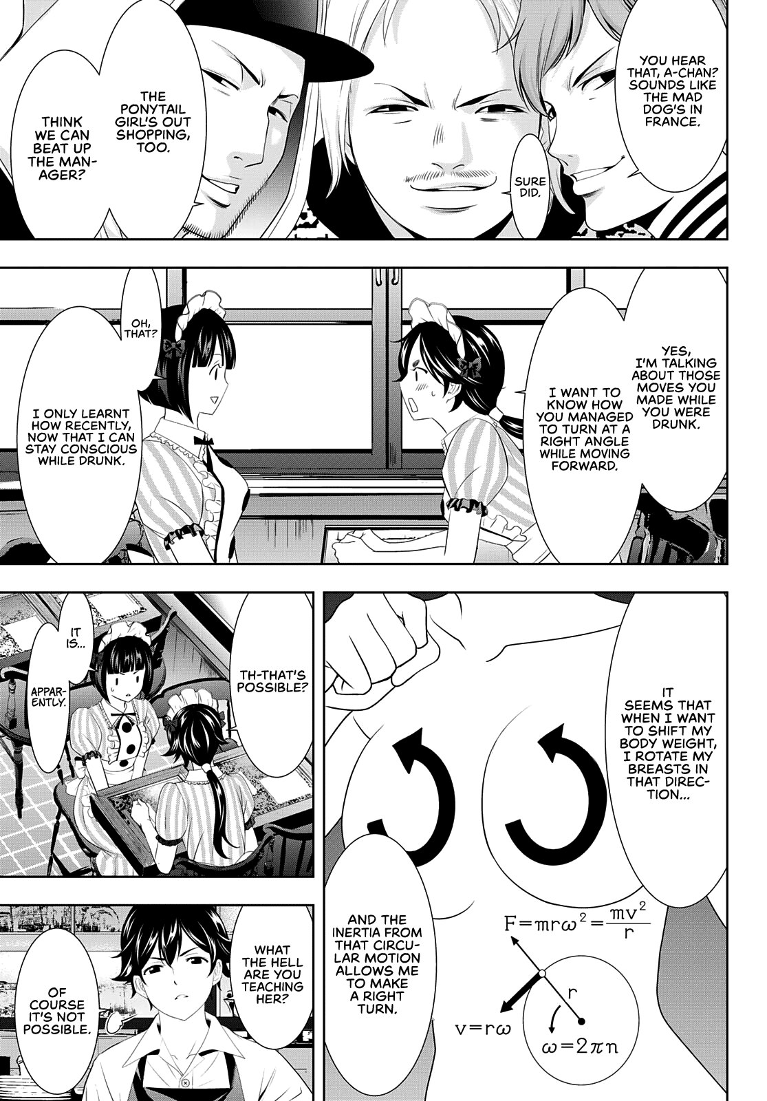 Goddess Café Terrace Chapter 90 page 12 - Chapter 90: A New Lineup