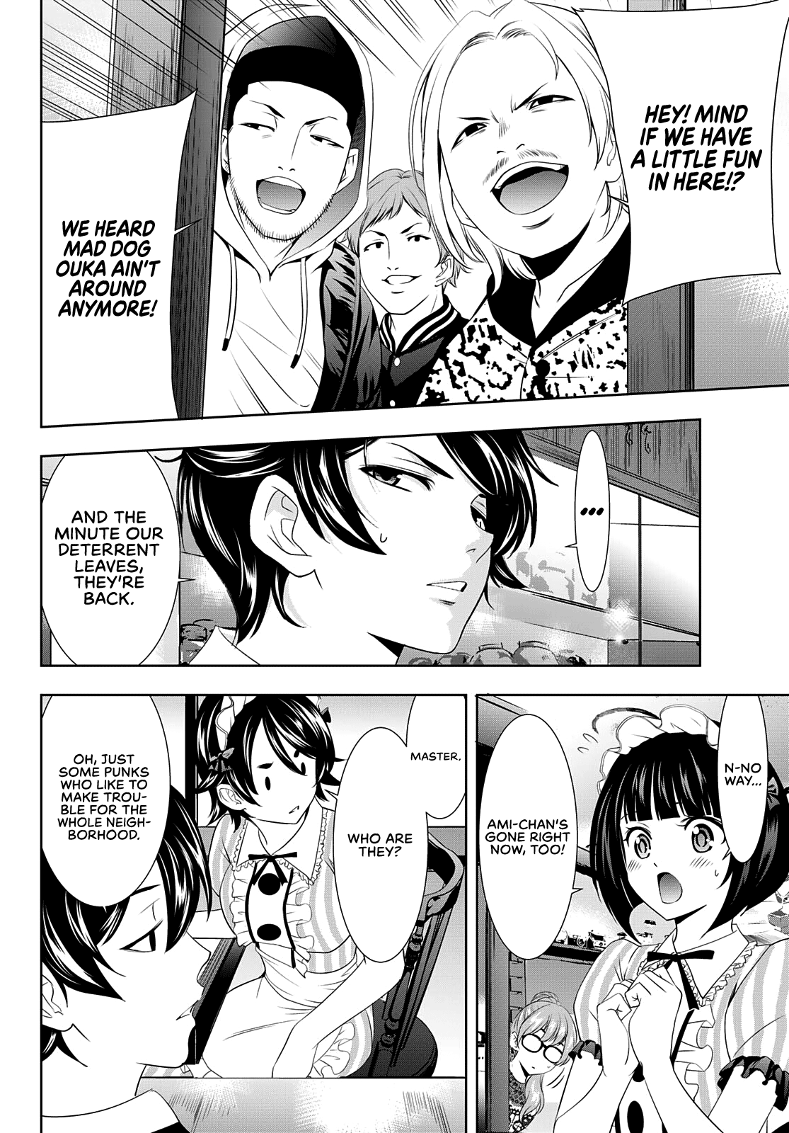 Goddess Café Terrace Chapter 90 page 13 - Chapter 90: A New Lineup