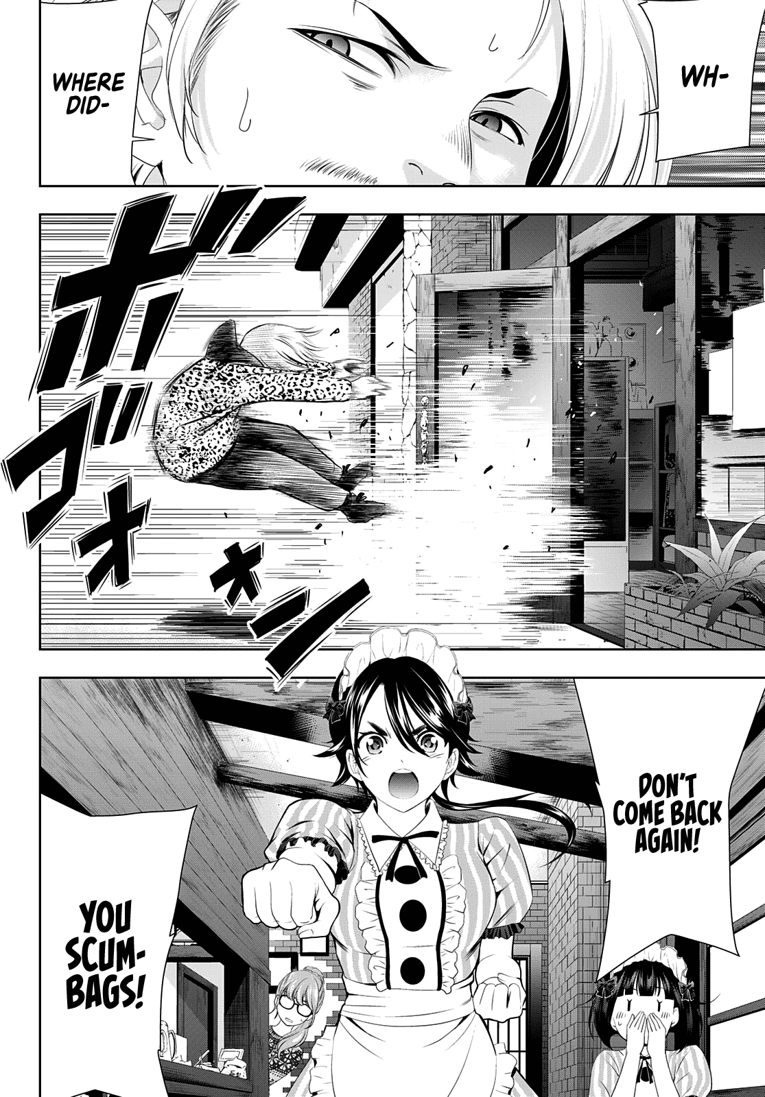 Goddess Café Terrace Chapter 90 page 17 - Chapter 90: A New Lineup