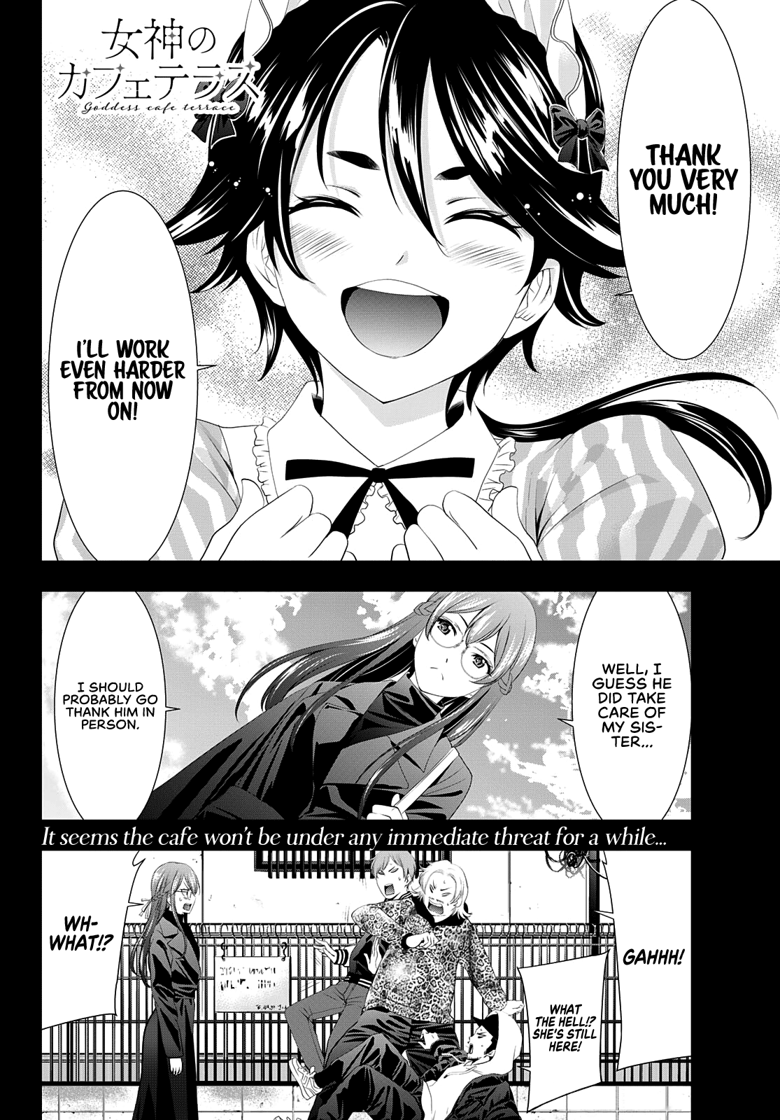 Goddess Café Terrace Chapter 90 page 19 - Chapter 90: A New Lineup