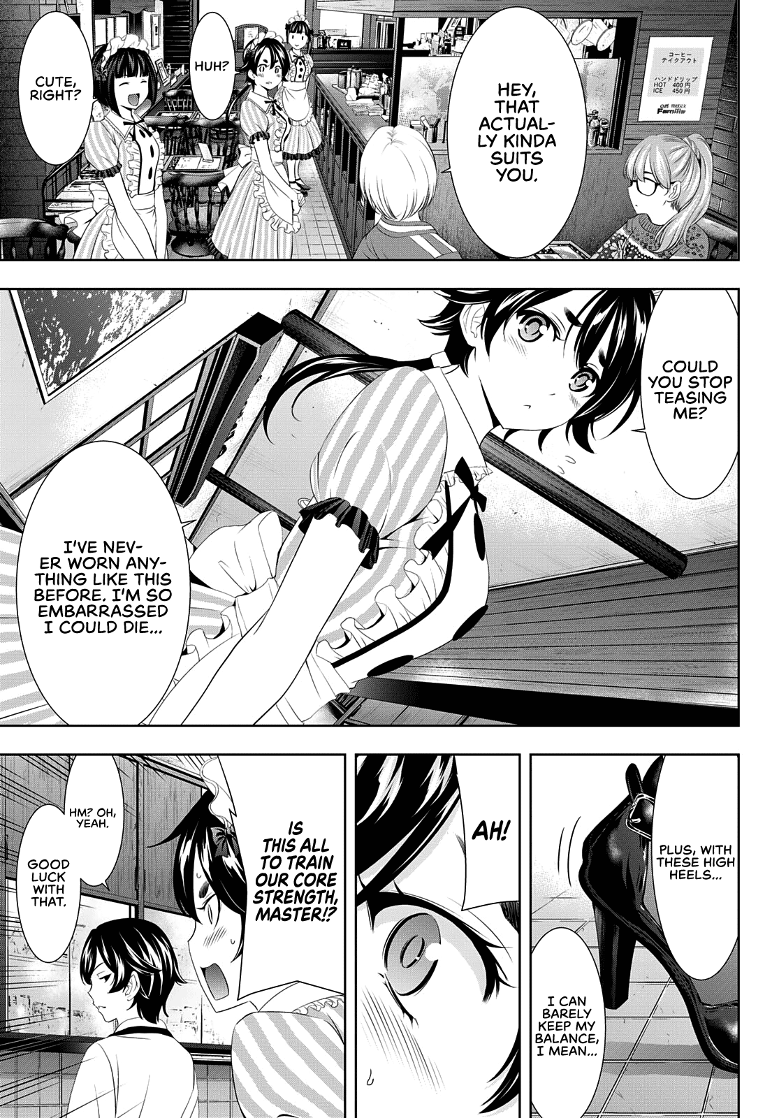 Goddess Café Terrace Chapter 90 page 4 - Chapter 90: A New Lineup