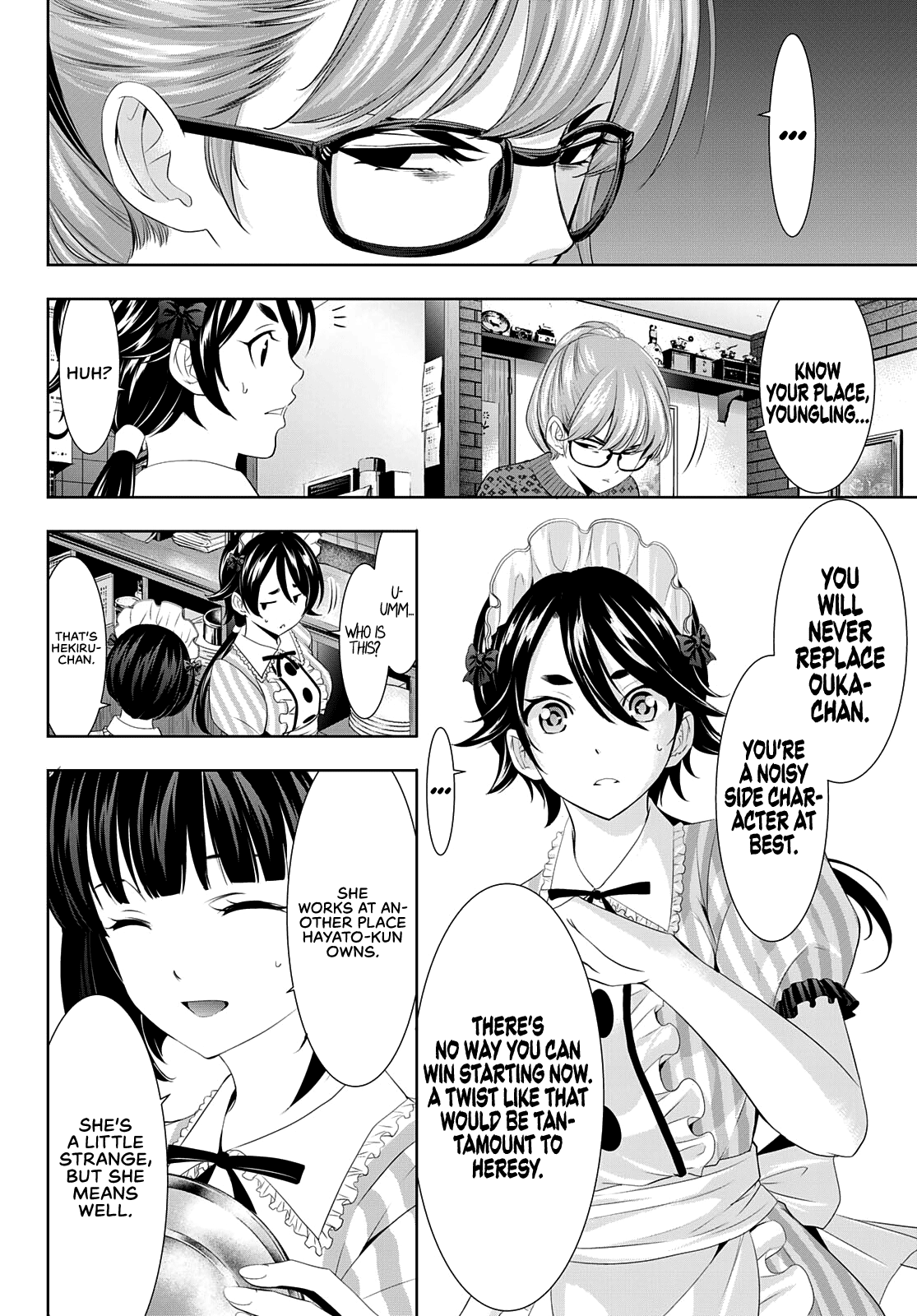Goddess Café Terrace Chapter 90 page 5 - Chapter 90: A New Lineup
