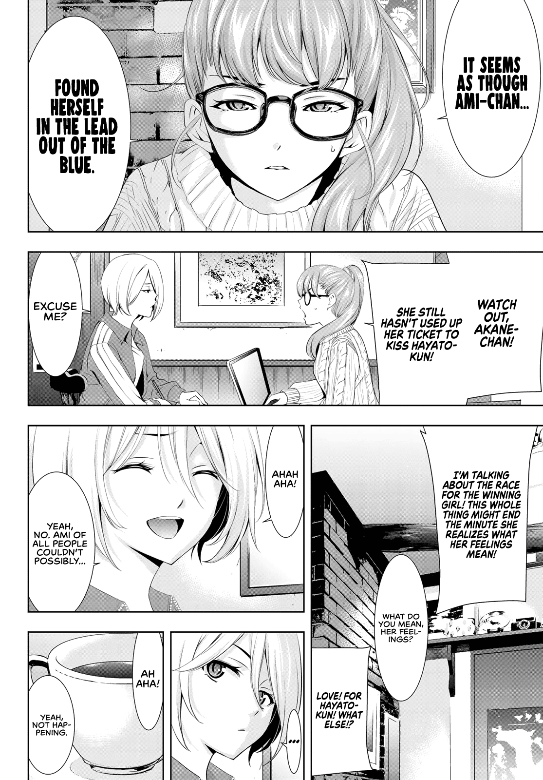 Goddess Café Terrace Chapter 91 page 13 - Chapter 91: Ami’s Unease