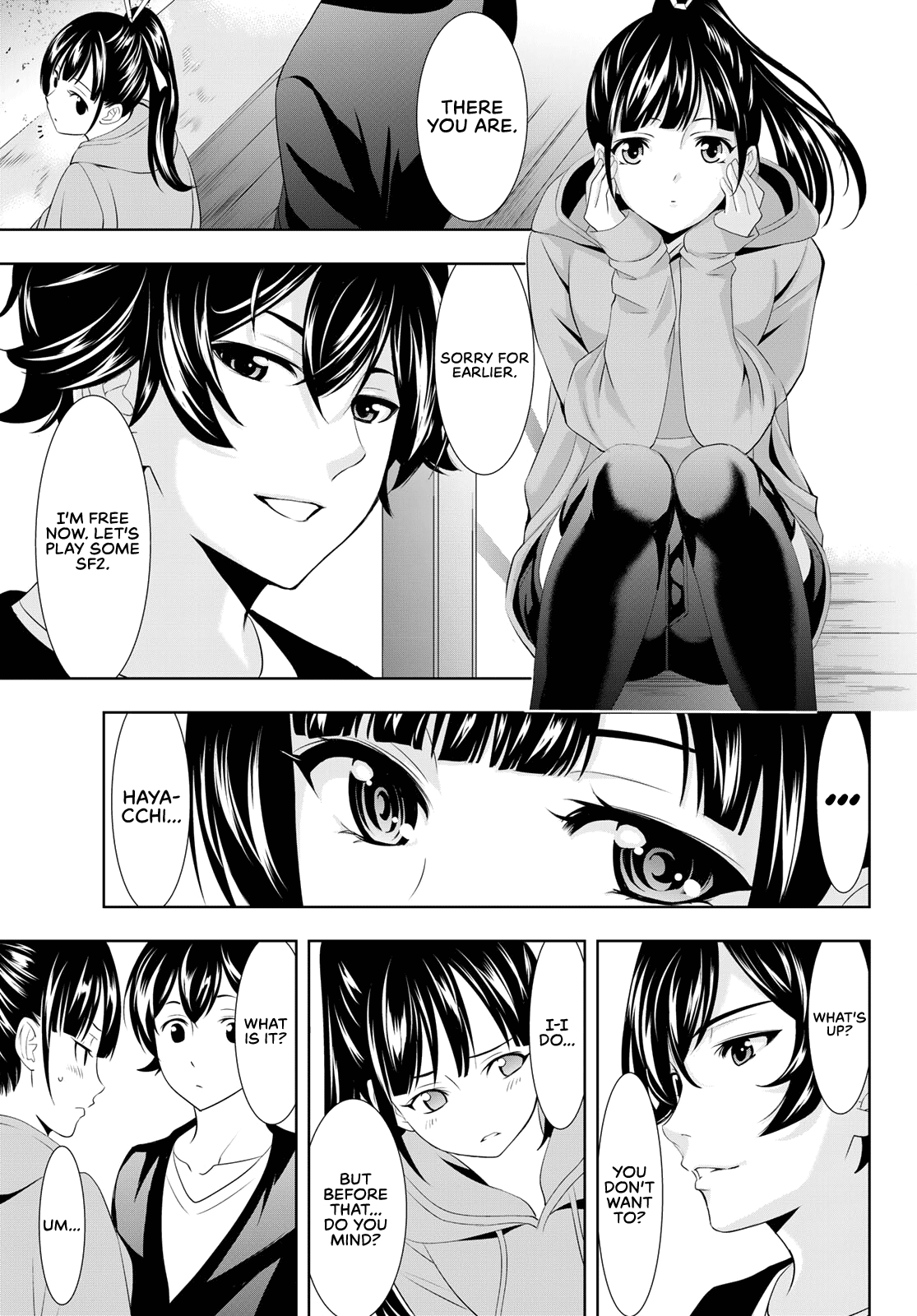 Goddess Café Terrace Chapter 91 page 14 - Chapter 91: Ami’s Unease
