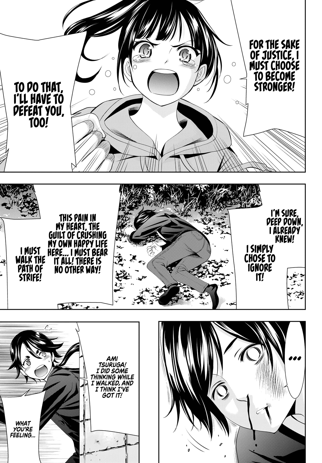 Goddess Café Terrace Chapter 91 page 16 - Chapter 91: Ami’s Unease