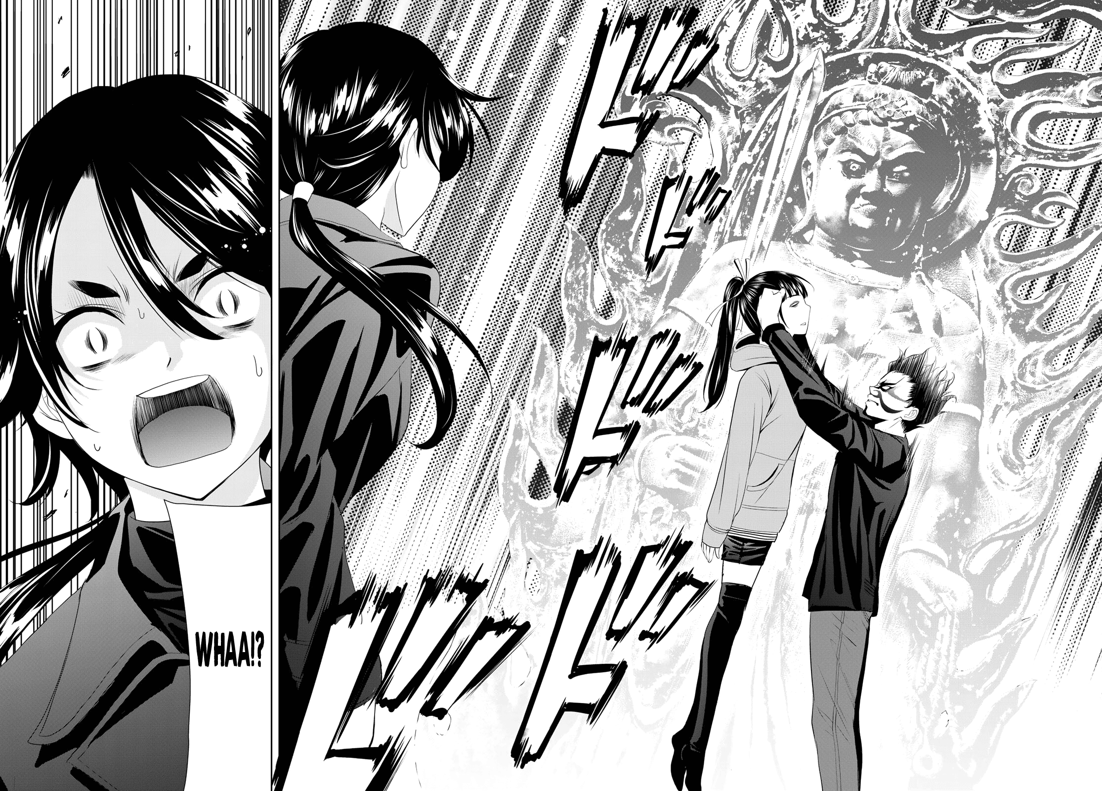 Goddess Café Terrace Chapter 91 page 17 - Chapter 91: Ami’s Unease