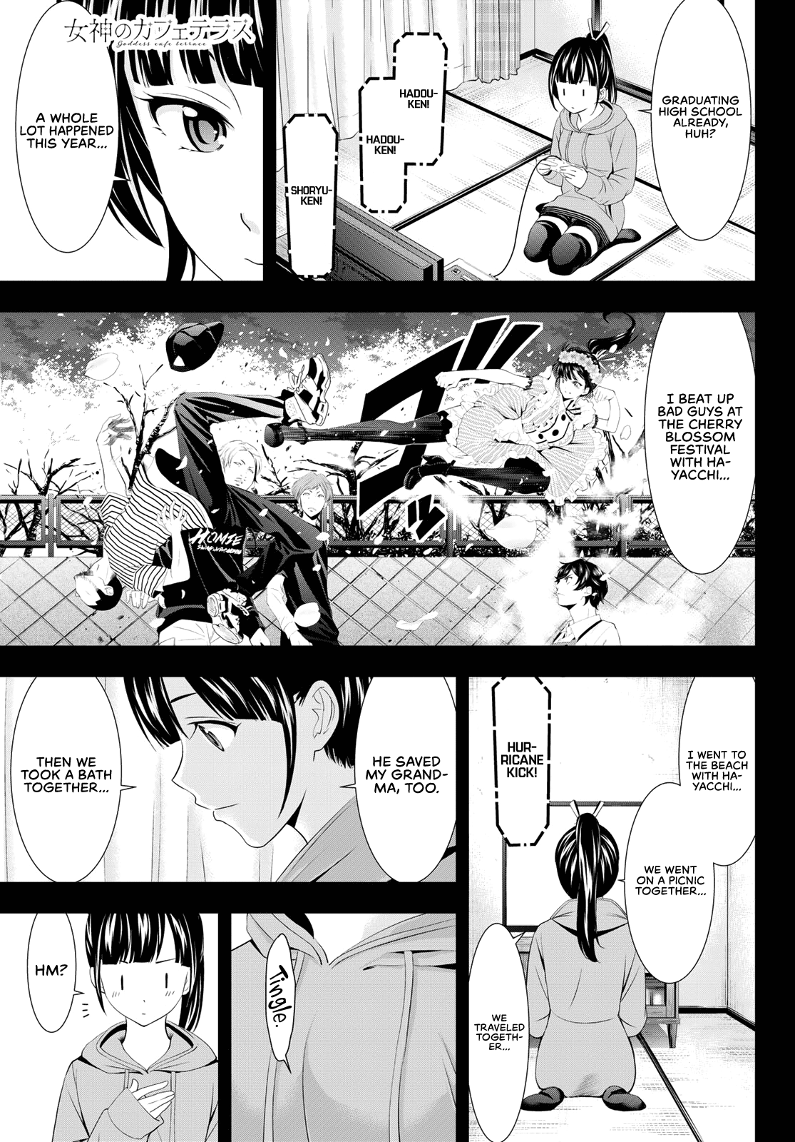 Goddess Café Terrace Chapter 91 page 2 - Chapter 91: Ami’s Unease