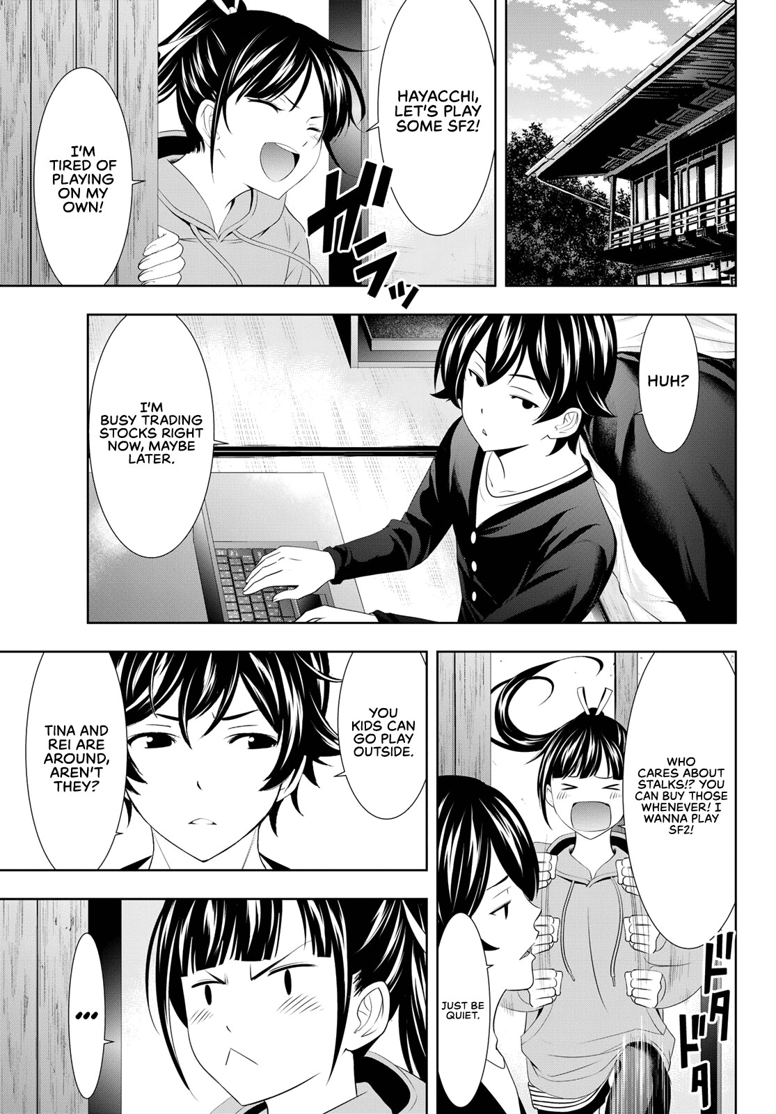 Goddess Café Terrace Chapter 91 page 4 - Chapter 91: Ami’s Unease