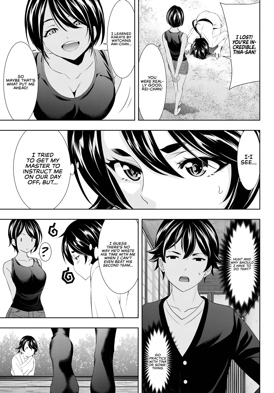Goddess Café Terrace Chapter 91 page 6 - Chapter 91: Ami’s Unease