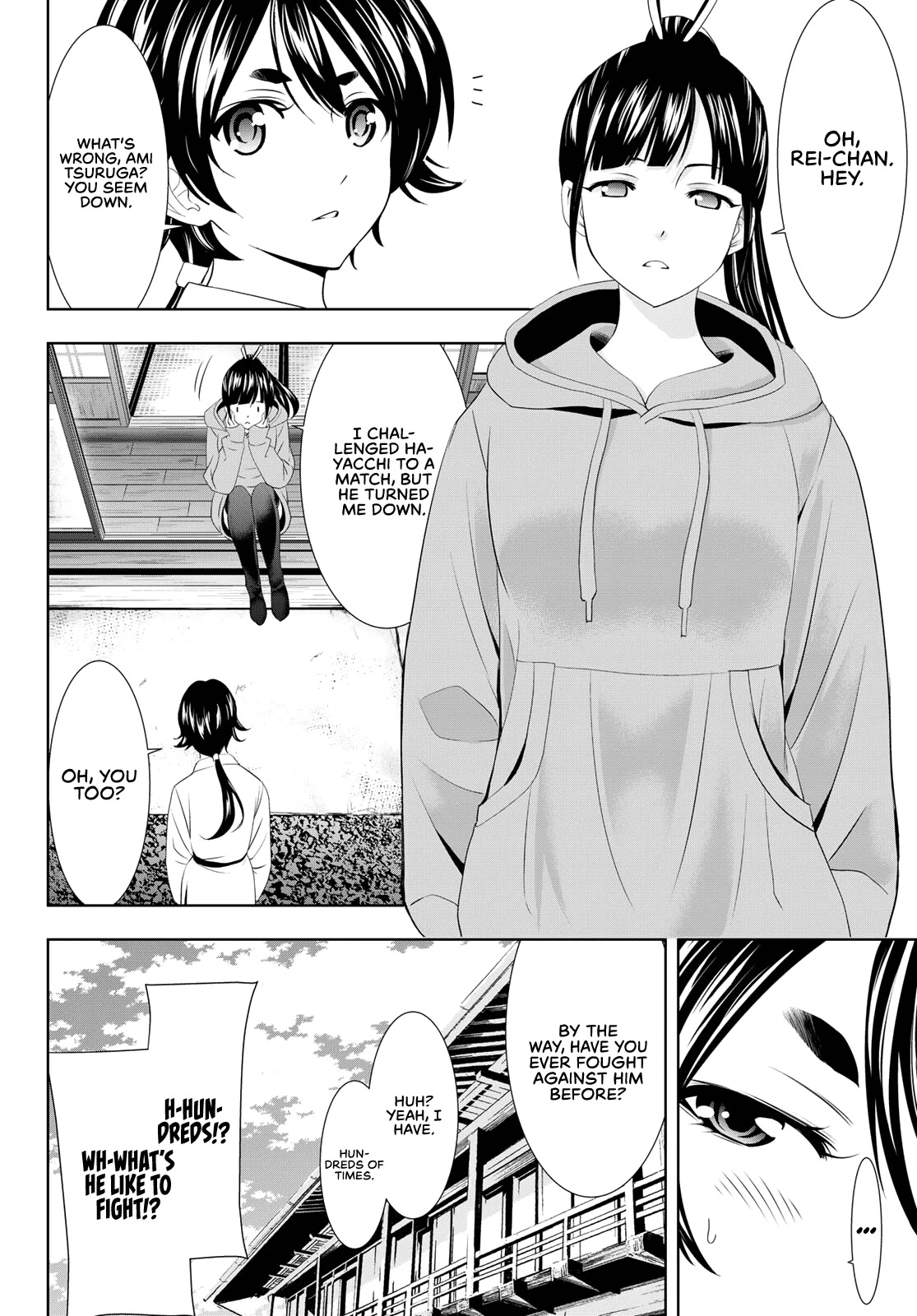Goddess Café Terrace Chapter 91 page 7 - Chapter 91: Ami’s Unease