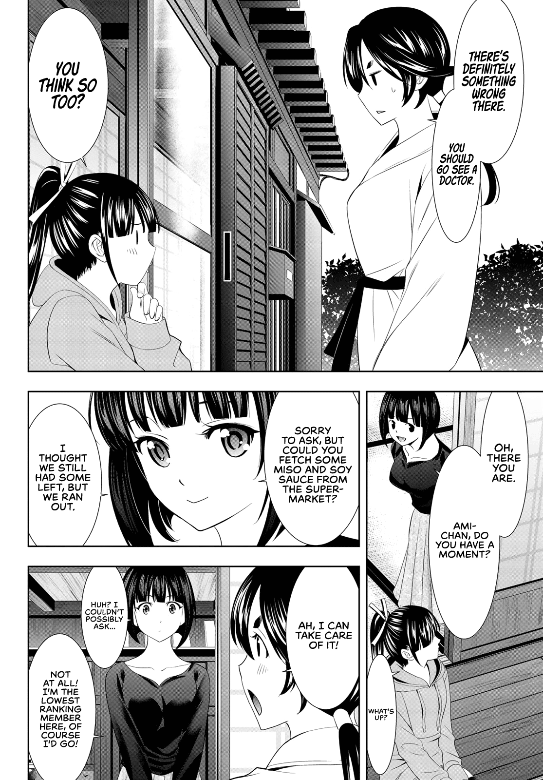 Goddess Café Terrace Chapter 91 page 9 - Chapter 91: Ami’s Unease