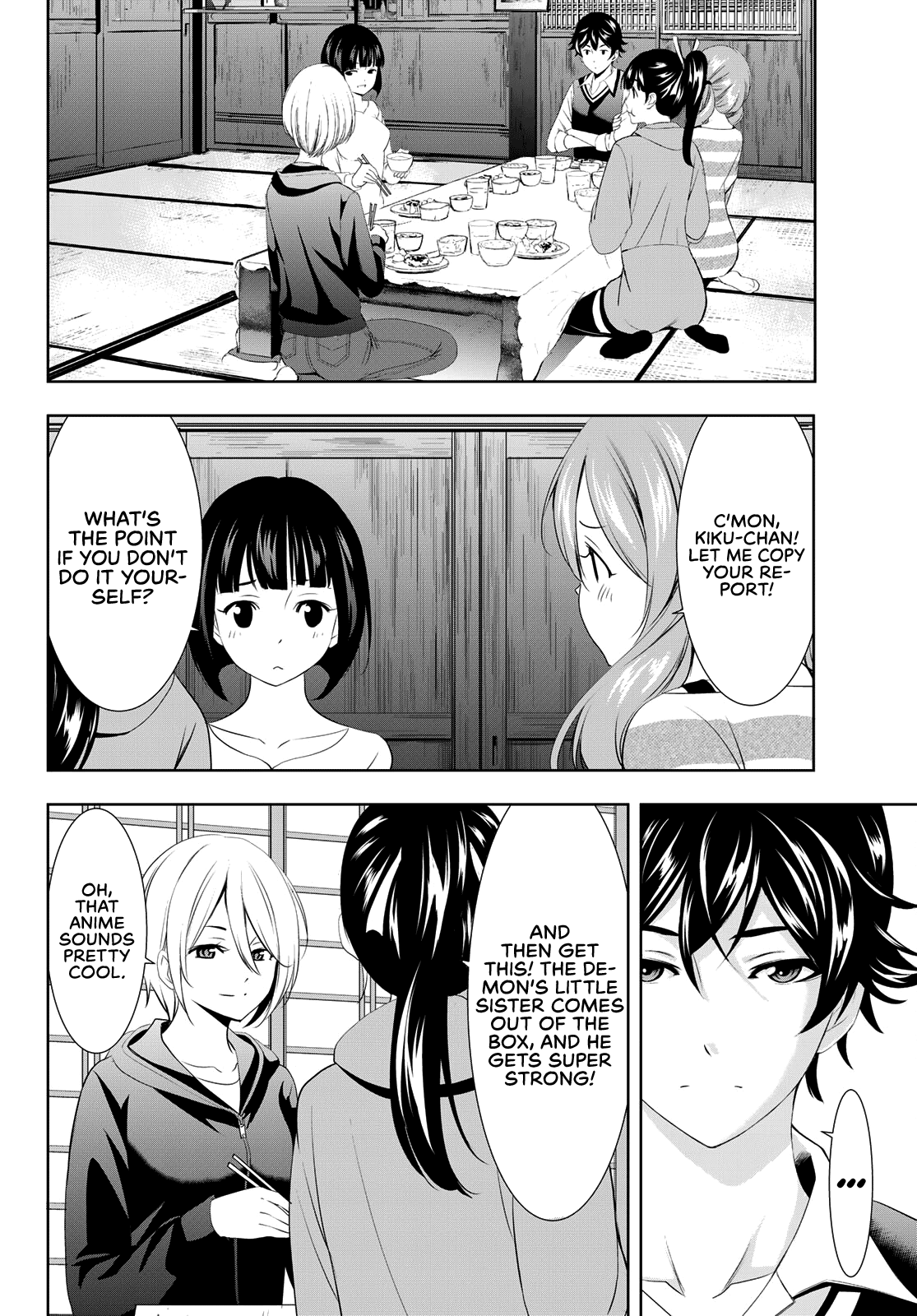 Goddess Café Terrace Chapter 92 page 11 - Chapter 92: Just the Two of Us at the Familia