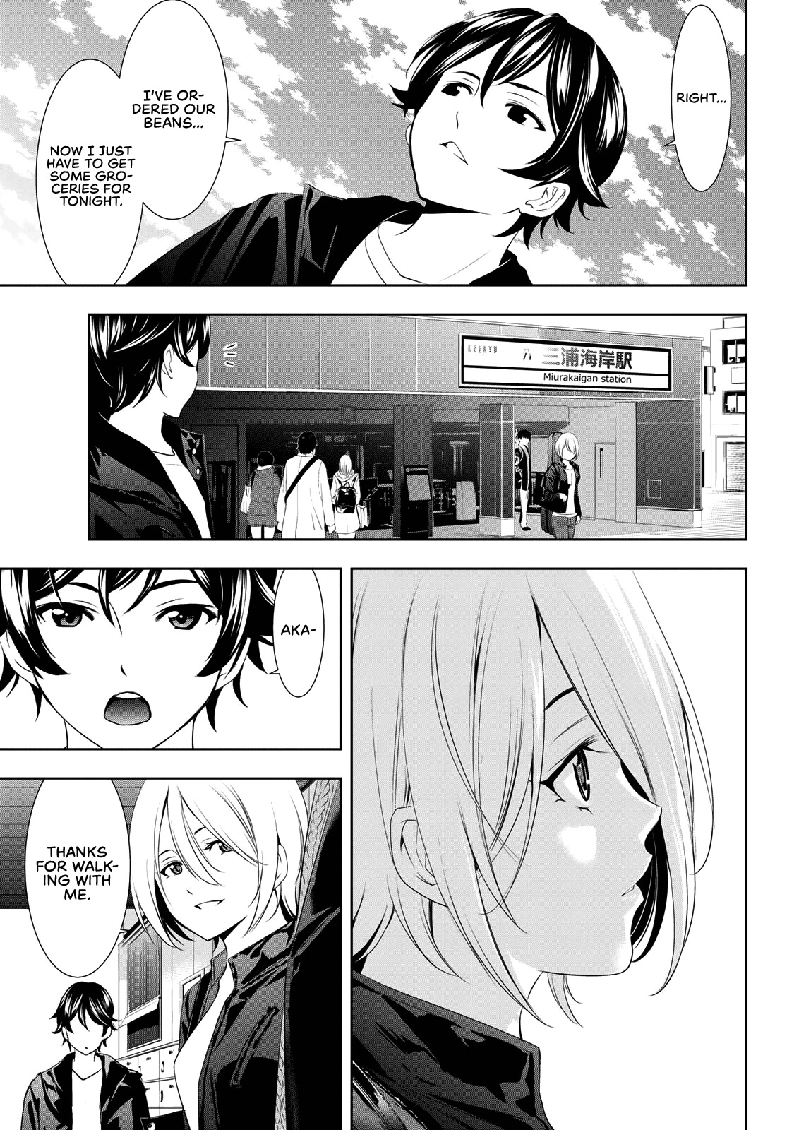 Goddess Café Terrace Chapter 92 page 16 - Chapter 92: Just the Two of Us at the Familia