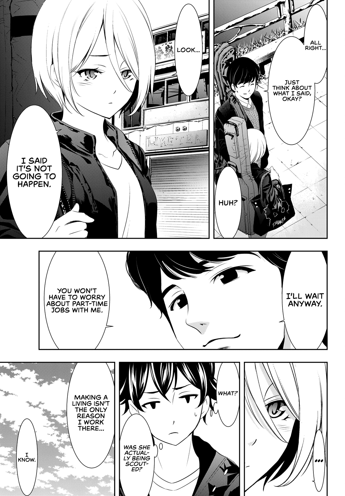 Goddess Café Terrace Chapter 92 page 18 - Chapter 92: Just the Two of Us at the Familia