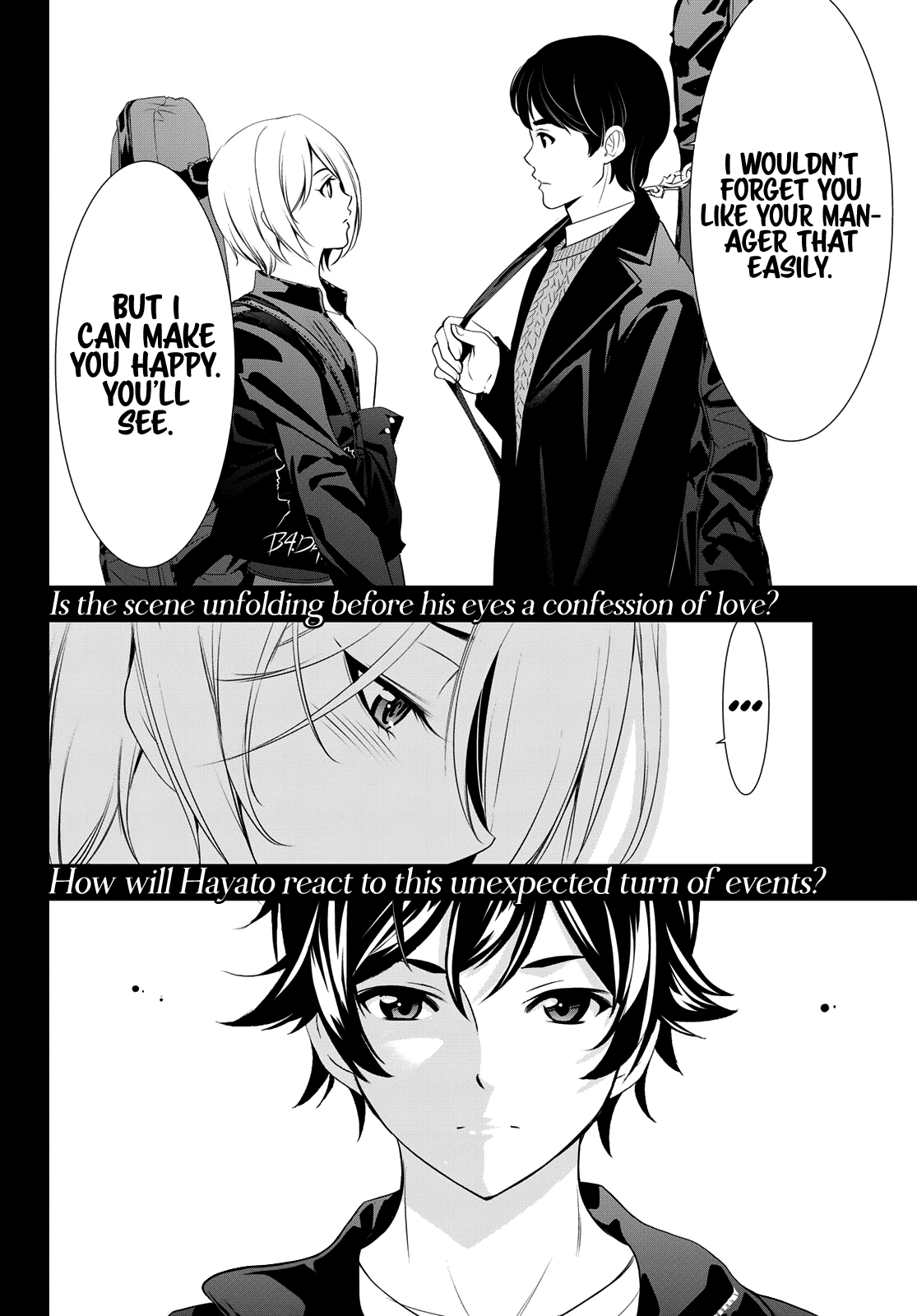 Goddess Café Terrace Chapter 92 page 19 - Chapter 92: Just the Two of Us at the Familia