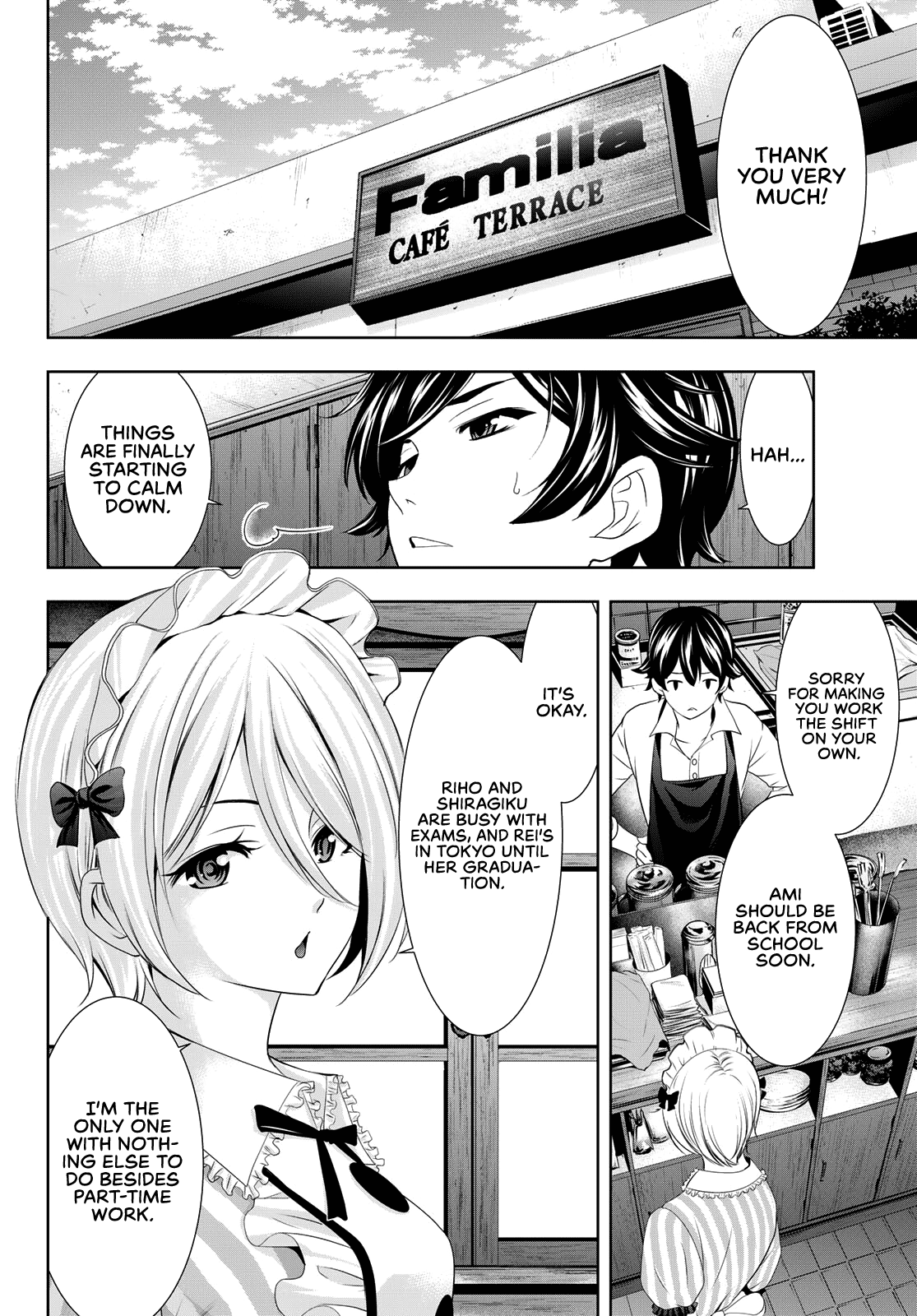 Goddess Café Terrace Chapter 92 page 3 - Chapter 92: Just the Two of Us at the Familia