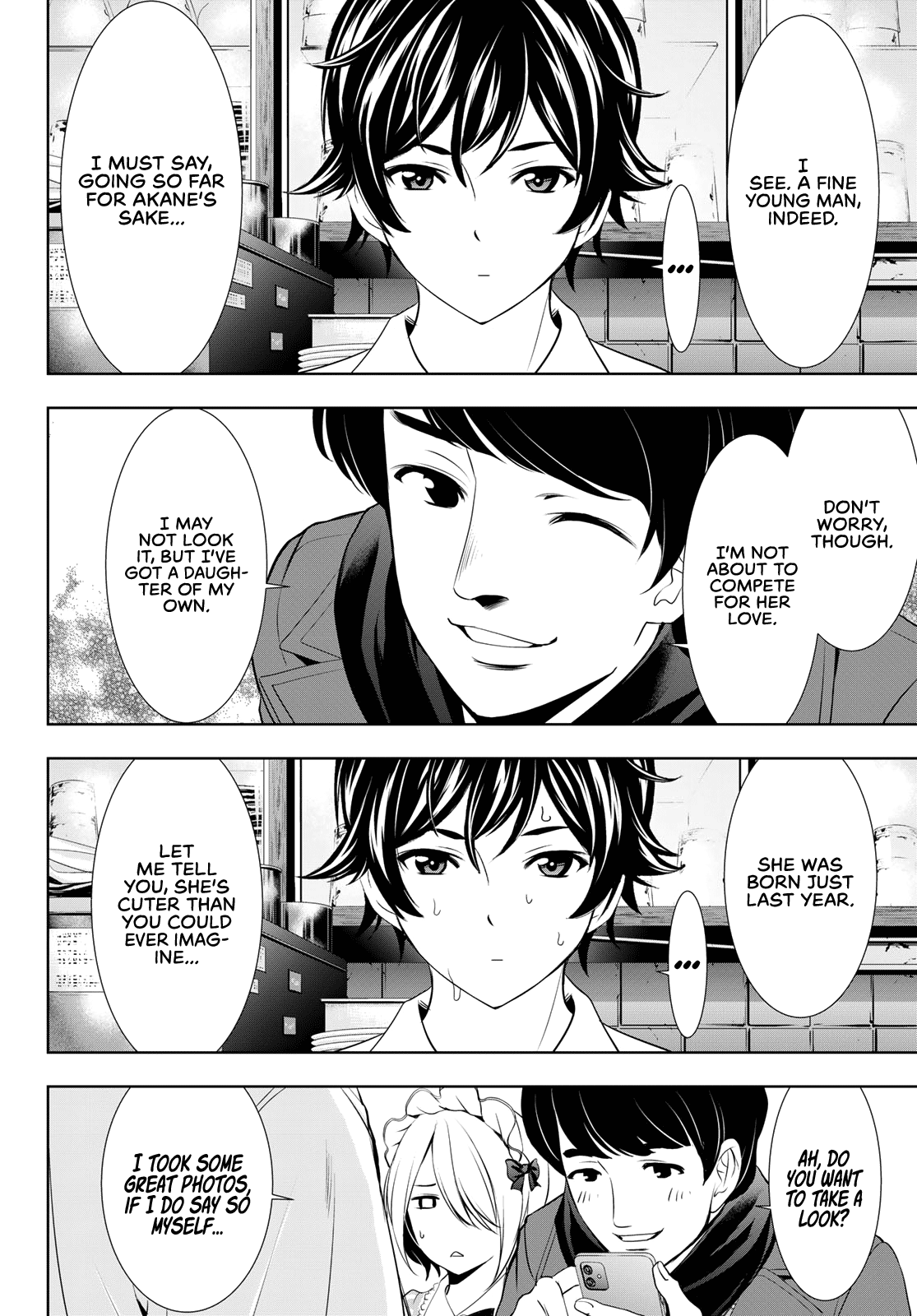 Goddess Café Terrace Chapter 93 page 12 - Chapter 93: Too Greedy