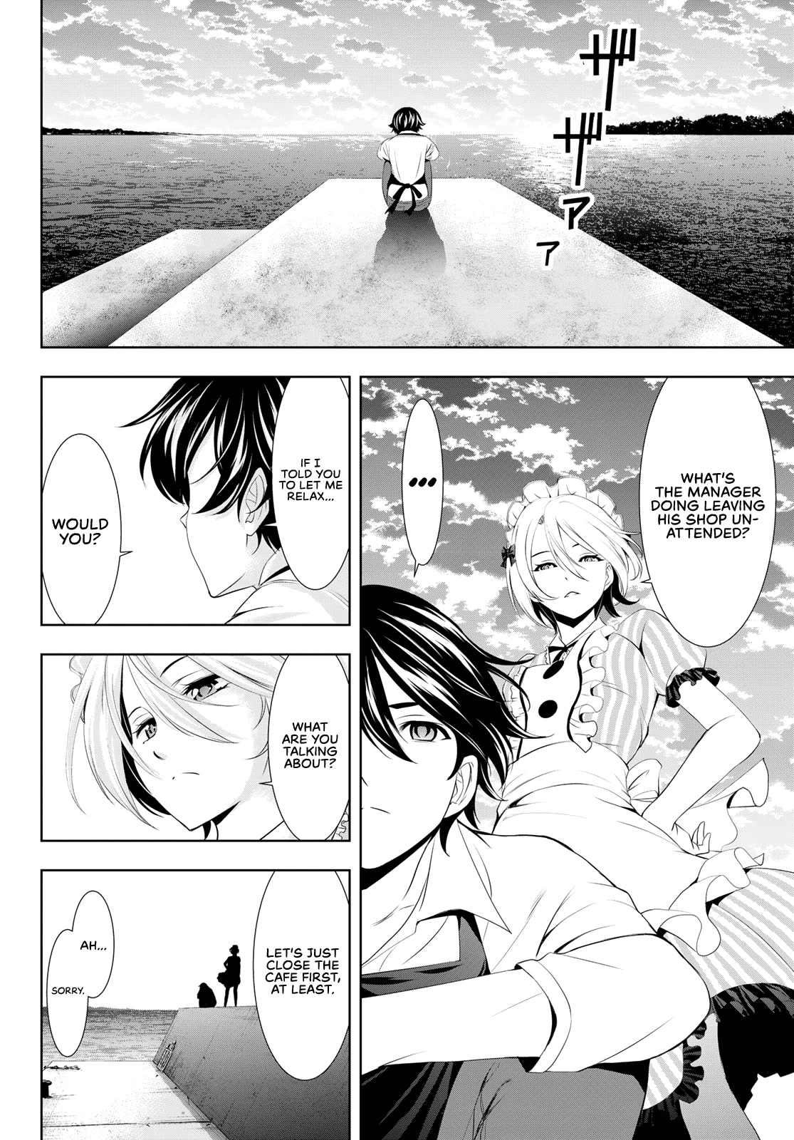 Goddess Café Terrace Chapter 93 page 14 - Chapter 93: Too Greedy