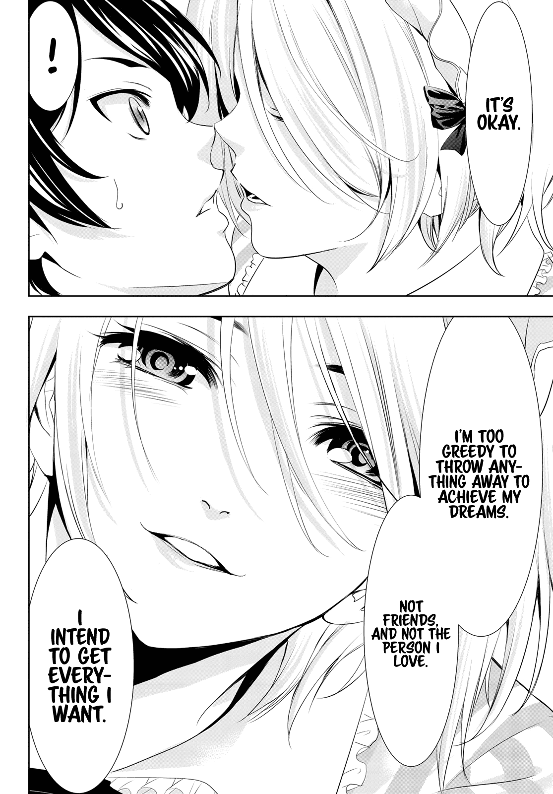 Goddess Café Terrace Chapter 93 page 18 - Chapter 93: Too Greedy