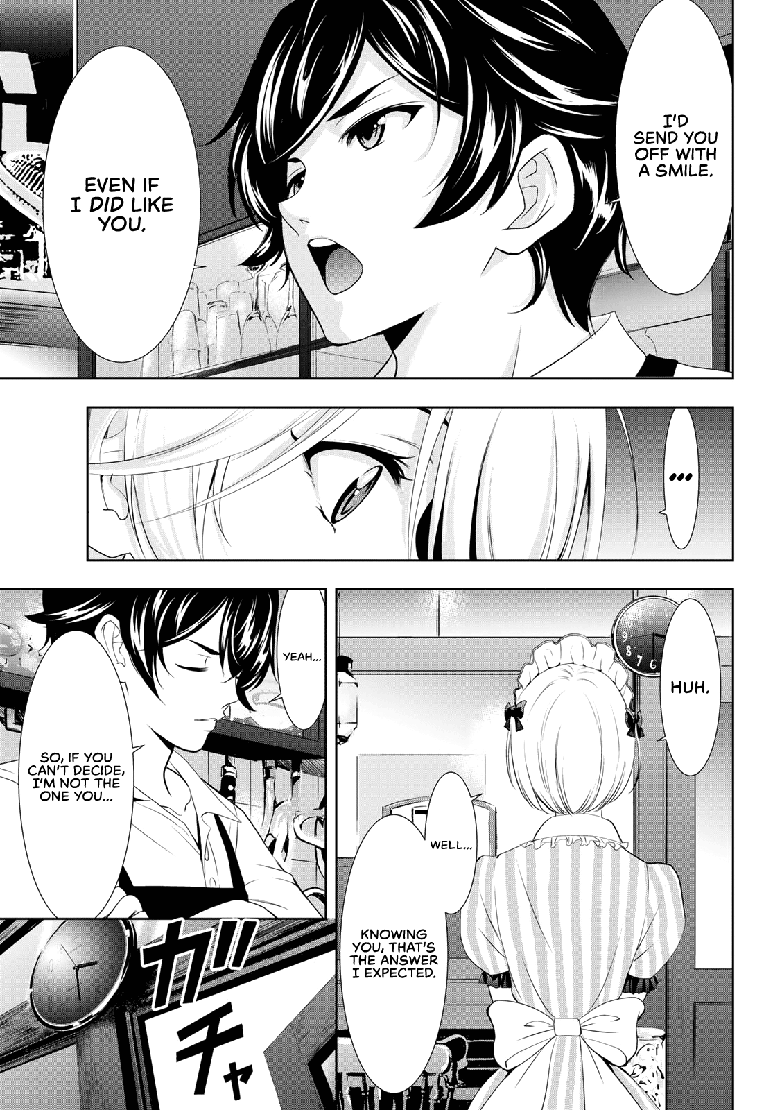 Goddess Café Terrace Chapter 93 page 5 - Chapter 93: Too Greedy