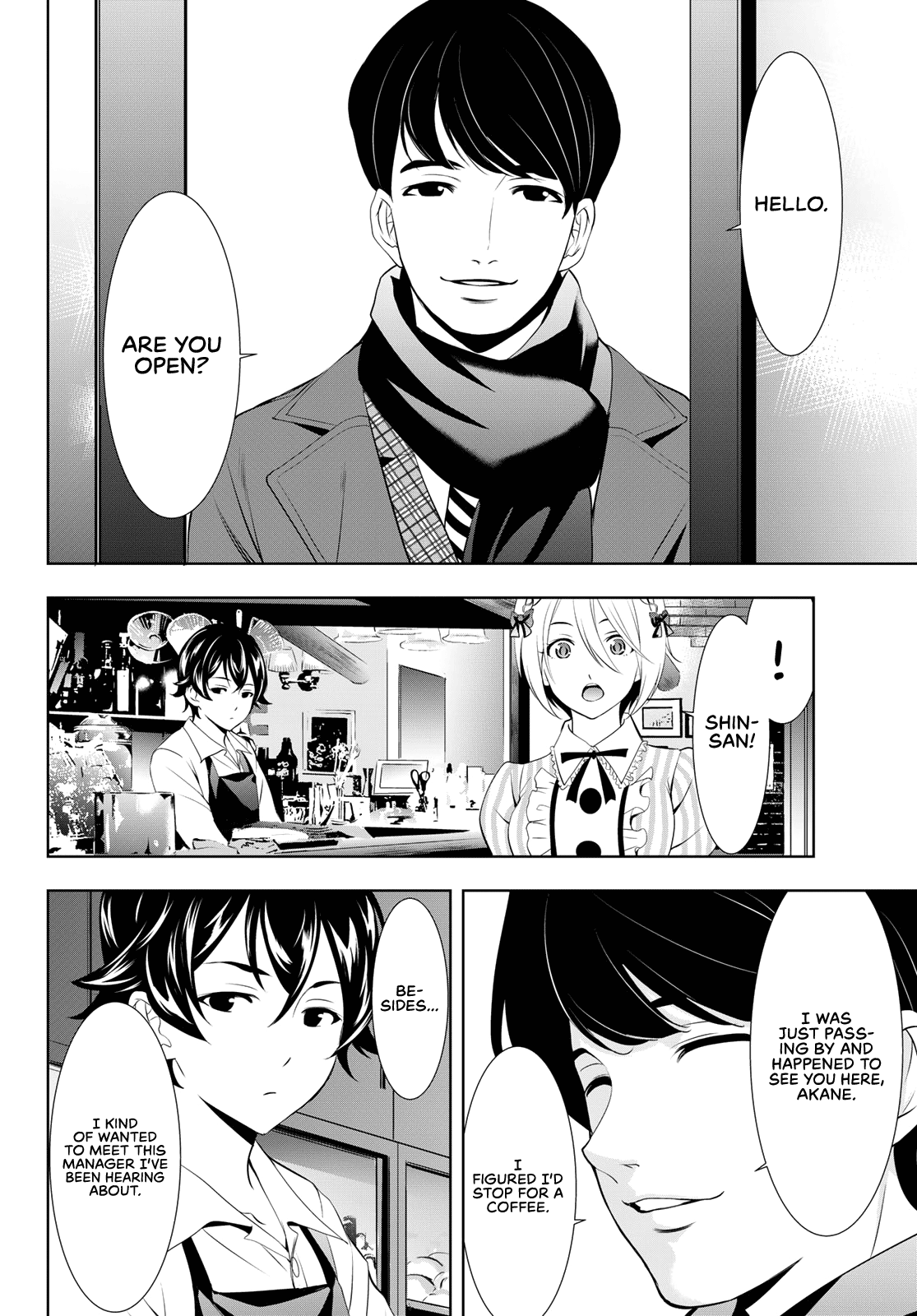 Goddess Café Terrace Chapter 93 page 6 - Chapter 93: Too Greedy