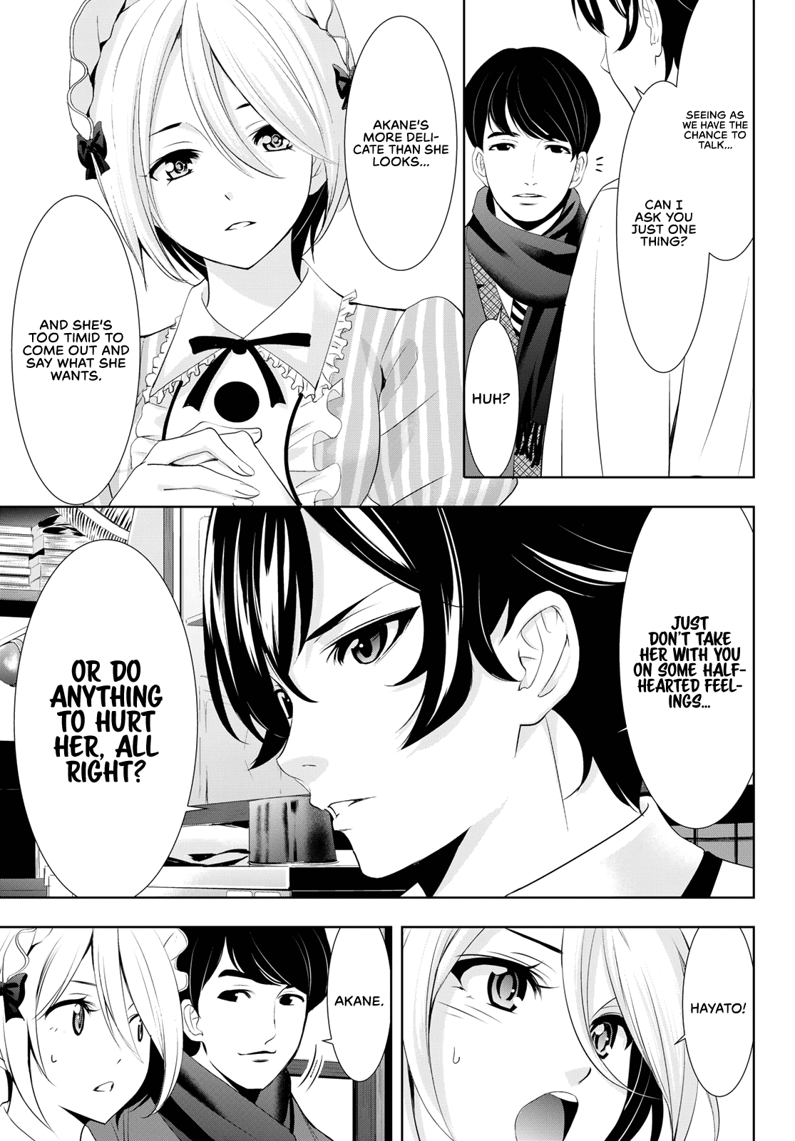 Goddess Café Terrace Chapter 93 page 9 - Chapter 93: Too Greedy