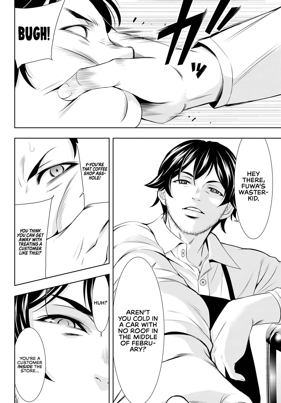 Goddess Café Terrace Chapter 94 page 11 - Chapter 94: Once Upon a Valentine