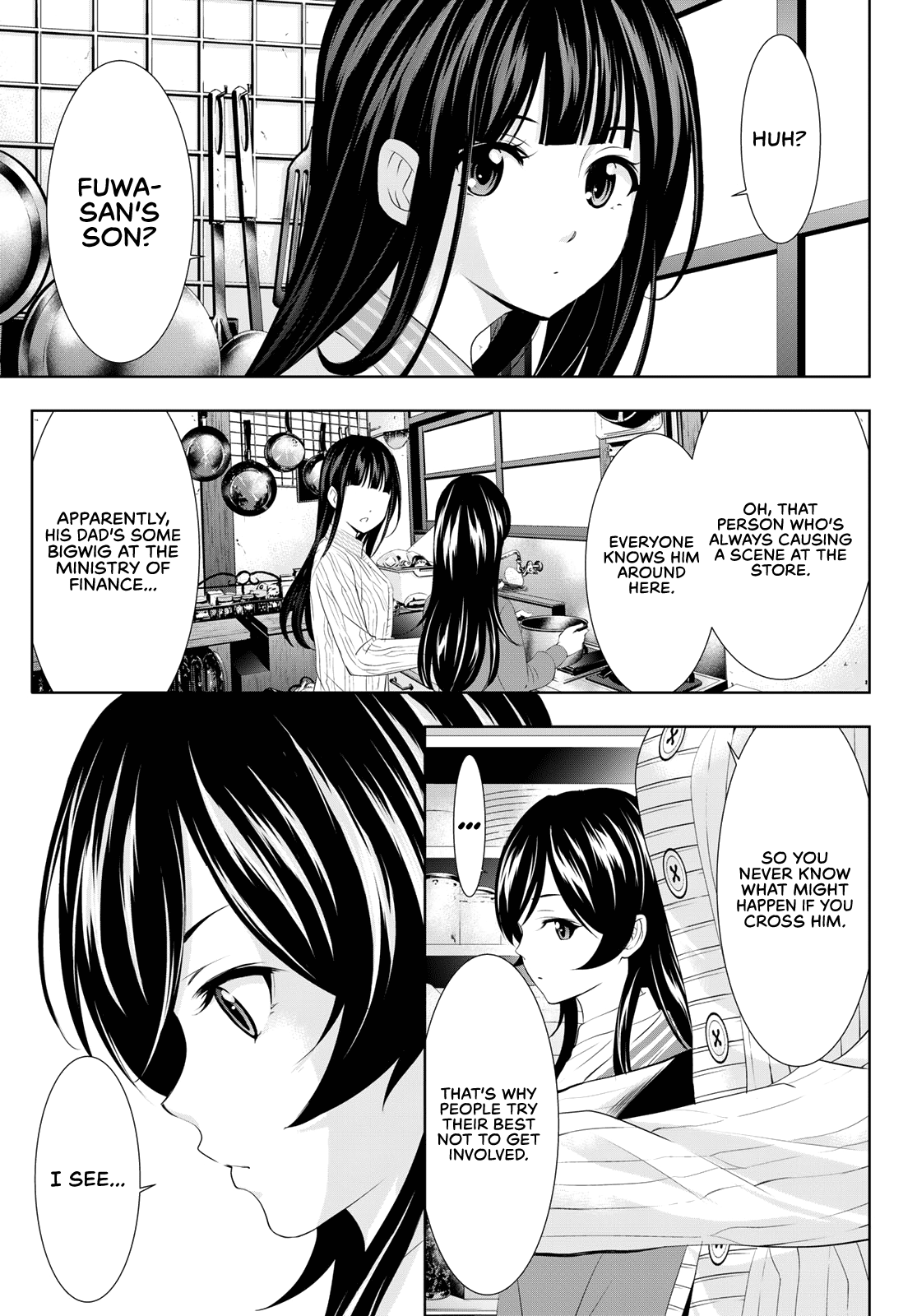 Goddess Café Terrace Chapter 94 page 14 - Chapter 94: Once Upon a Valentine