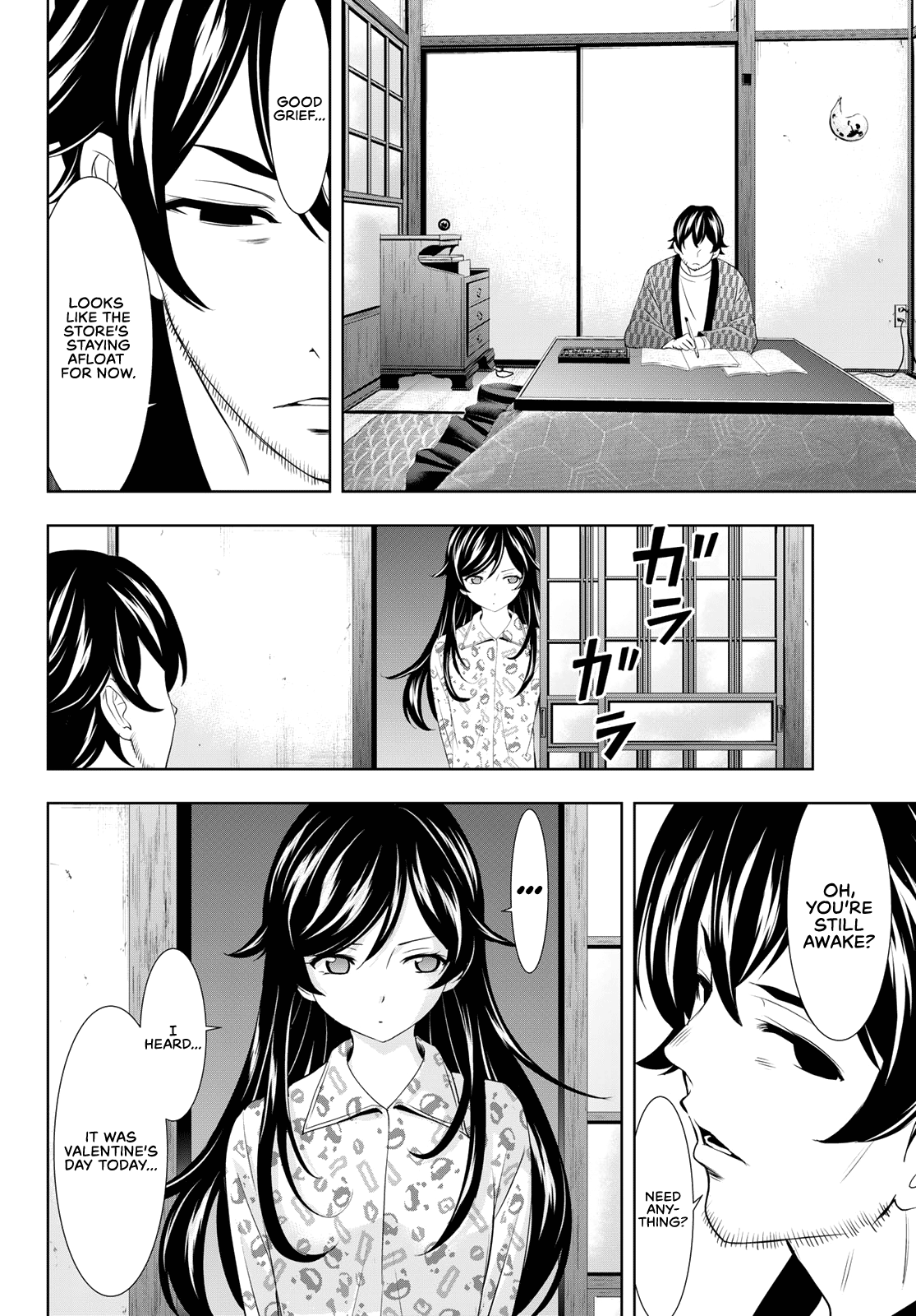Goddess Café Terrace Chapter 94 page 15 - Chapter 94: Once Upon a Valentine