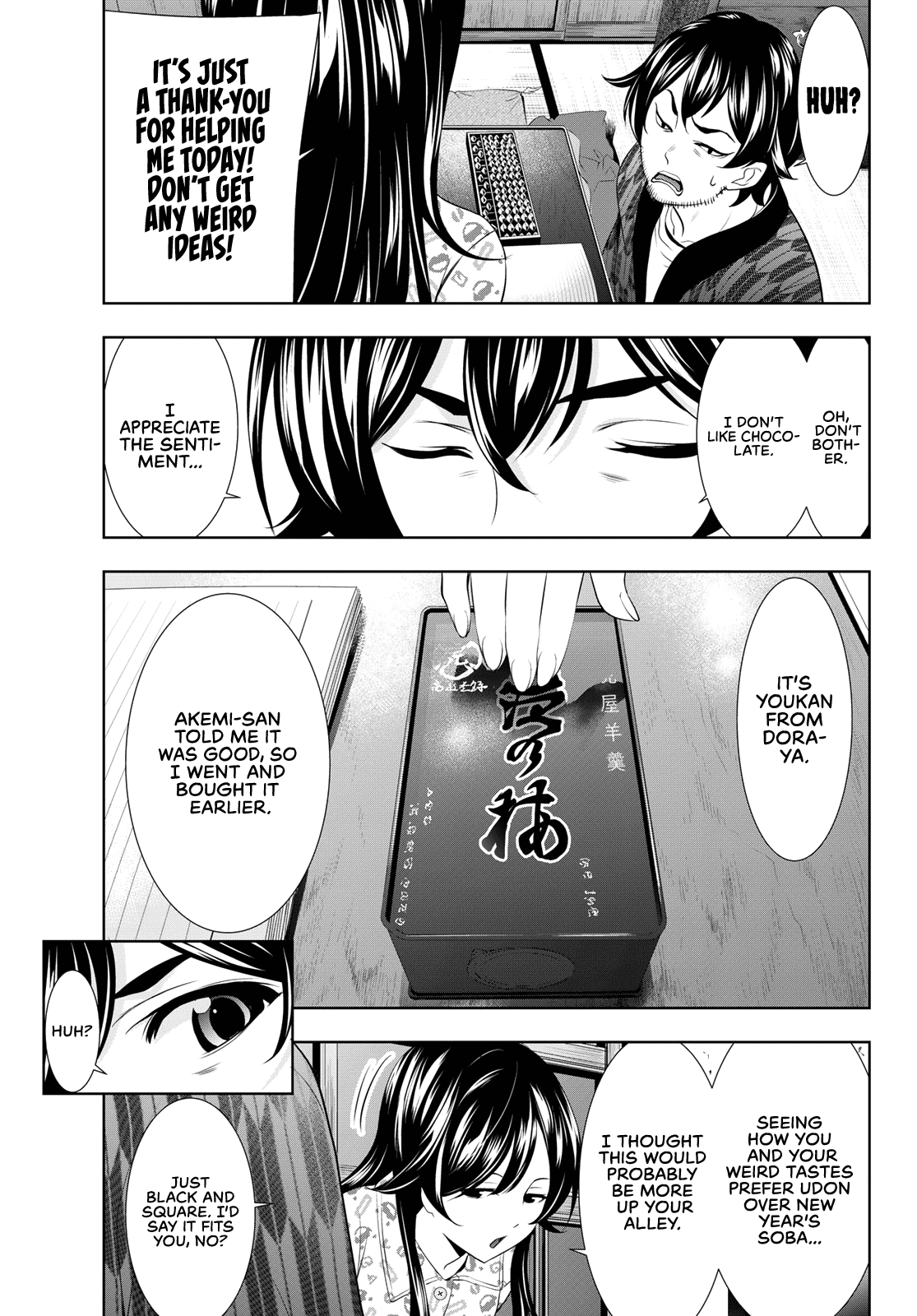 Goddess Café Terrace Chapter 94 page 16 - Chapter 94: Once Upon a Valentine