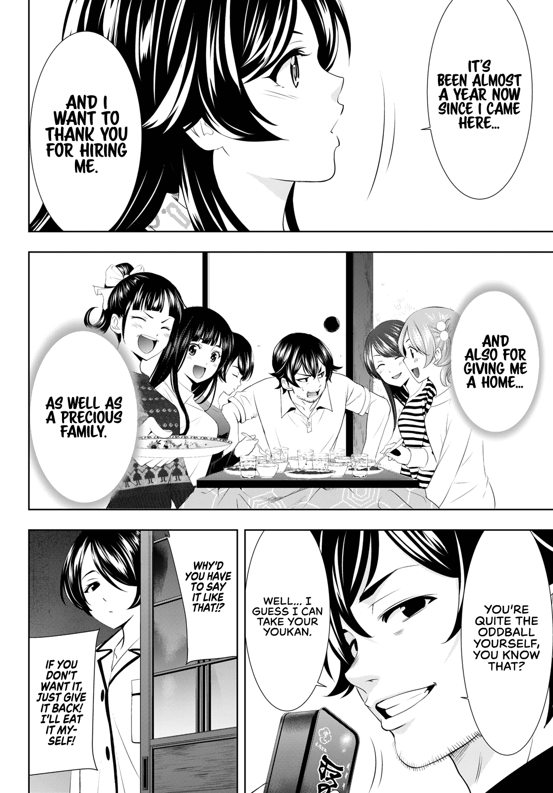 Goddess Café Terrace Chapter 94 page 17 - Chapter 94: Once Upon a Valentine