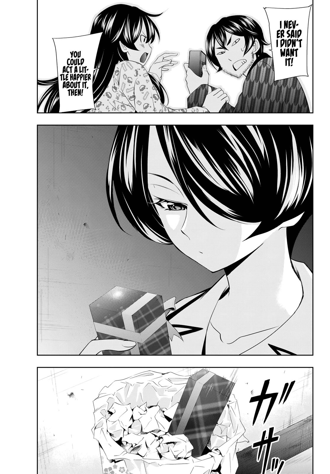 Goddess Café Terrace Chapter 94 page 18 - Chapter 94: Once Upon a Valentine