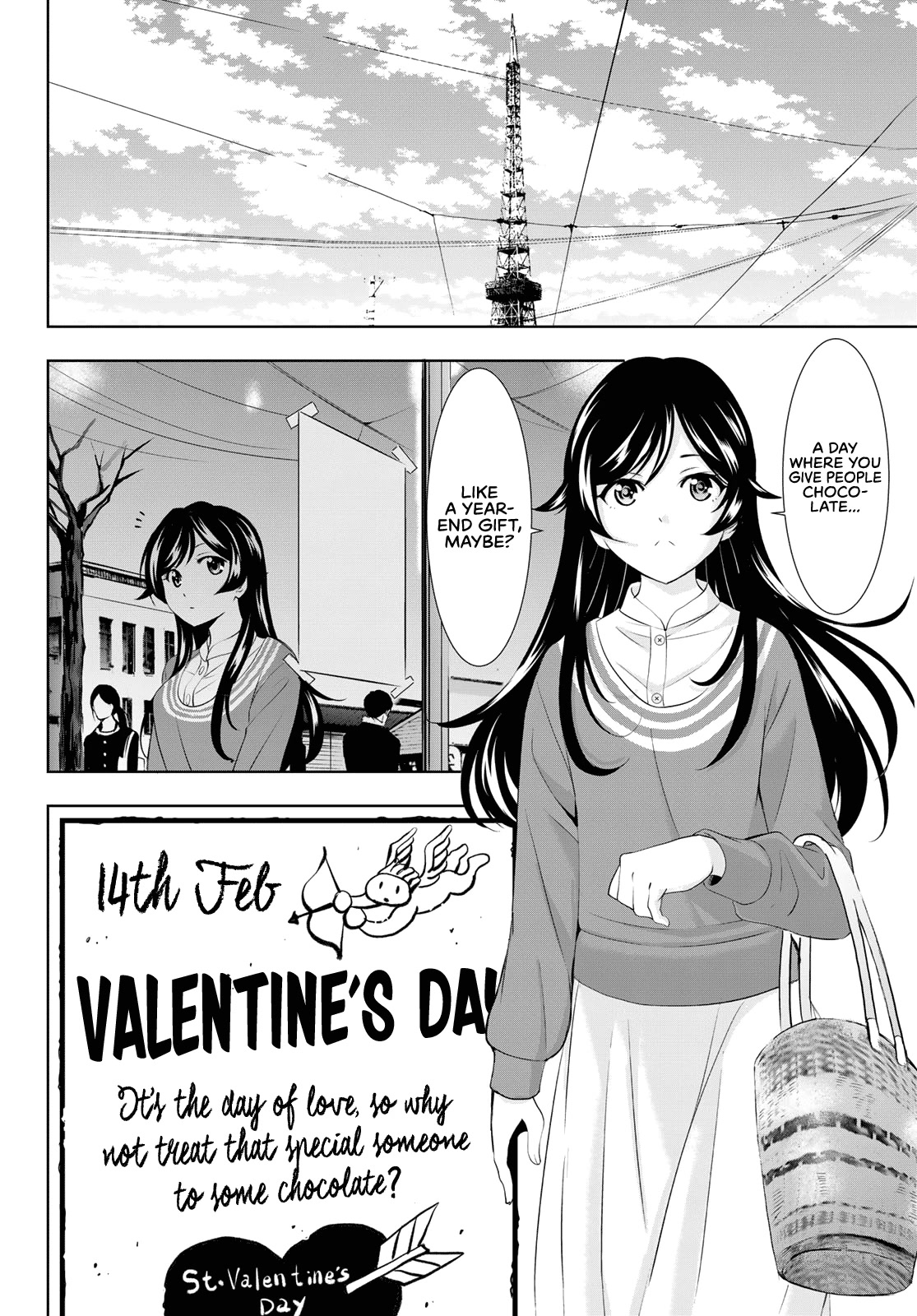 Goddess Café Terrace Chapter 94 page 7 - Chapter 94: Once Upon a Valentine
