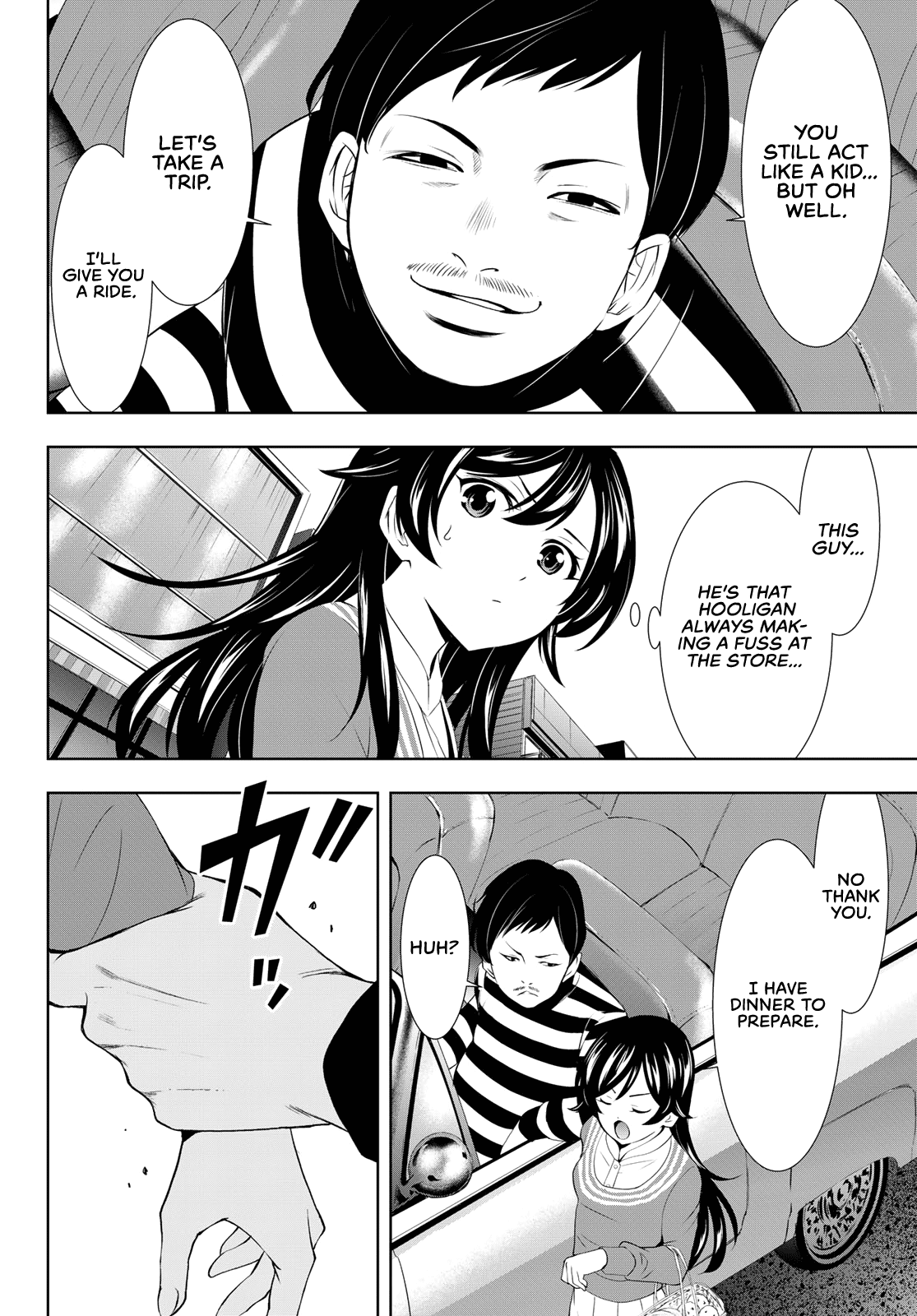 Goddess Café Terrace Chapter 94 page 9 - Chapter 94: Once Upon a Valentine