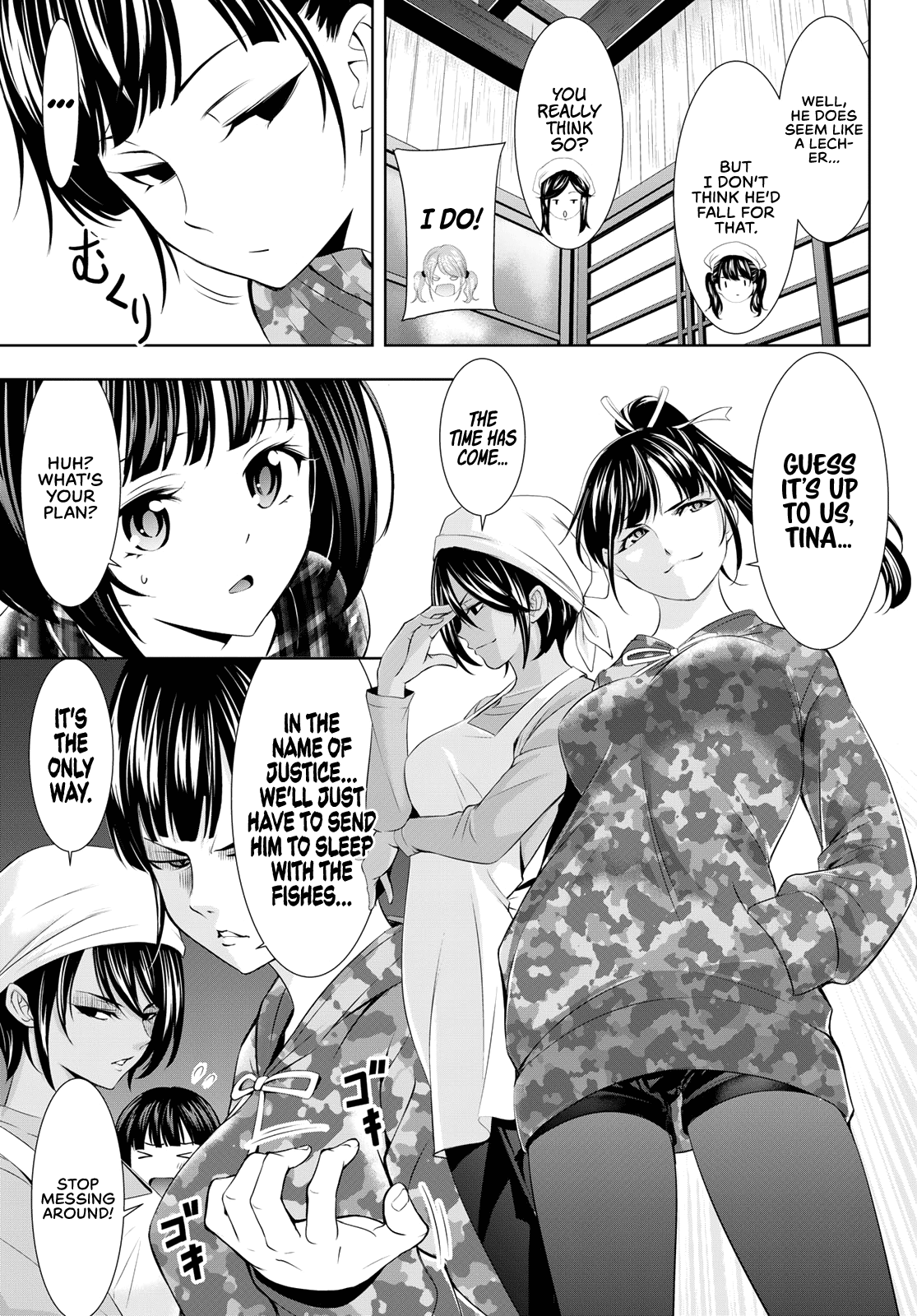 Goddess Café Terrace Chapter 95 page 10 - Chapter 95: Emergency at the Chiyoda Diner!