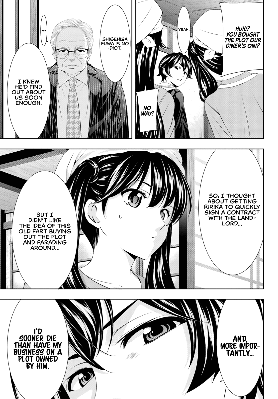 Goddess Café Terrace Chapter 95 page 14 - Chapter 95: Emergency at the Chiyoda Diner!