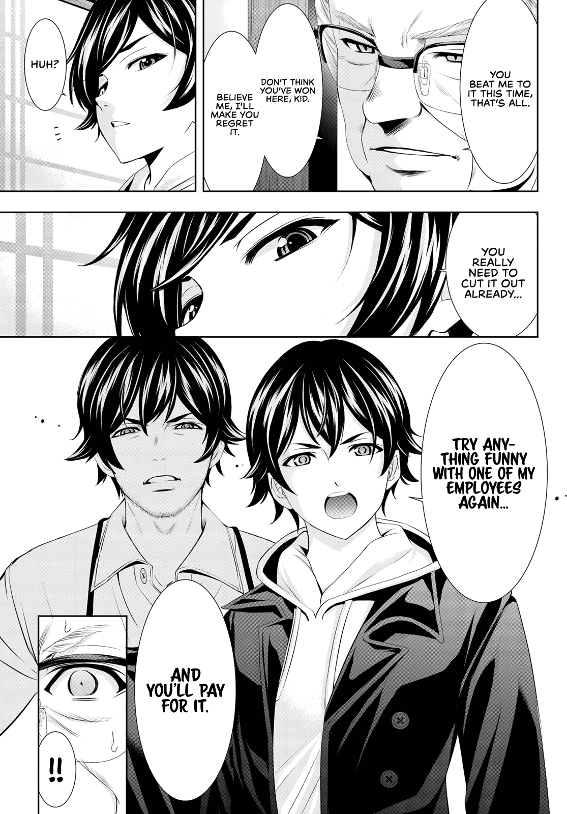 Goddess Café Terrace Chapter 95 page 16 - Chapter 95: Emergency at the Chiyoda Diner!