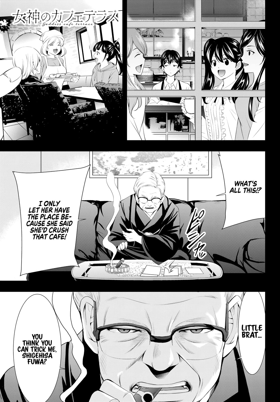 Goddess Café Terrace Chapter 95 page 2 - Chapter 95: Emergency at the Chiyoda Diner!