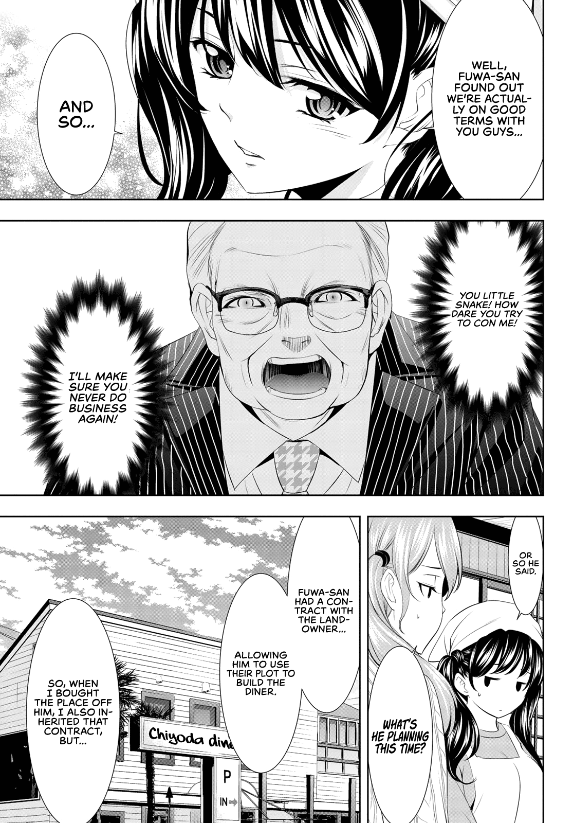 Goddess Café Terrace Chapter 95 page 6 - Chapter 95: Emergency at the Chiyoda Diner!