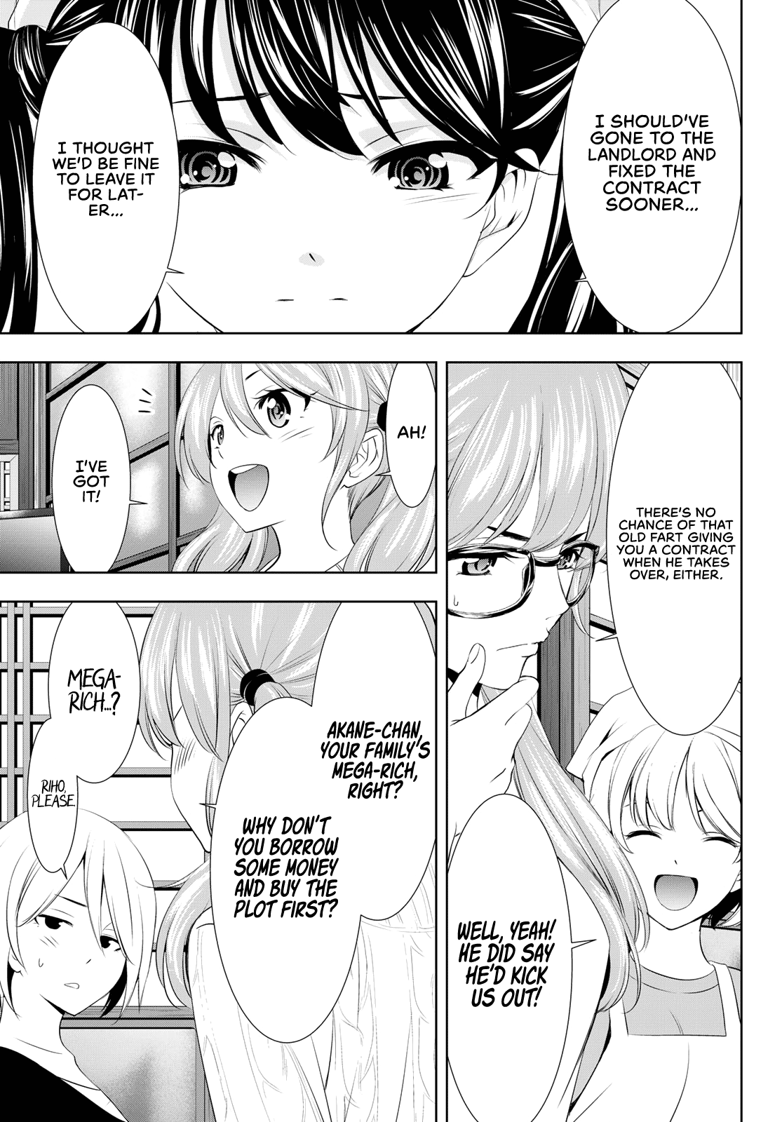 Goddess Café Terrace Chapter 95 page 8 - Chapter 95: Emergency at the Chiyoda Diner!