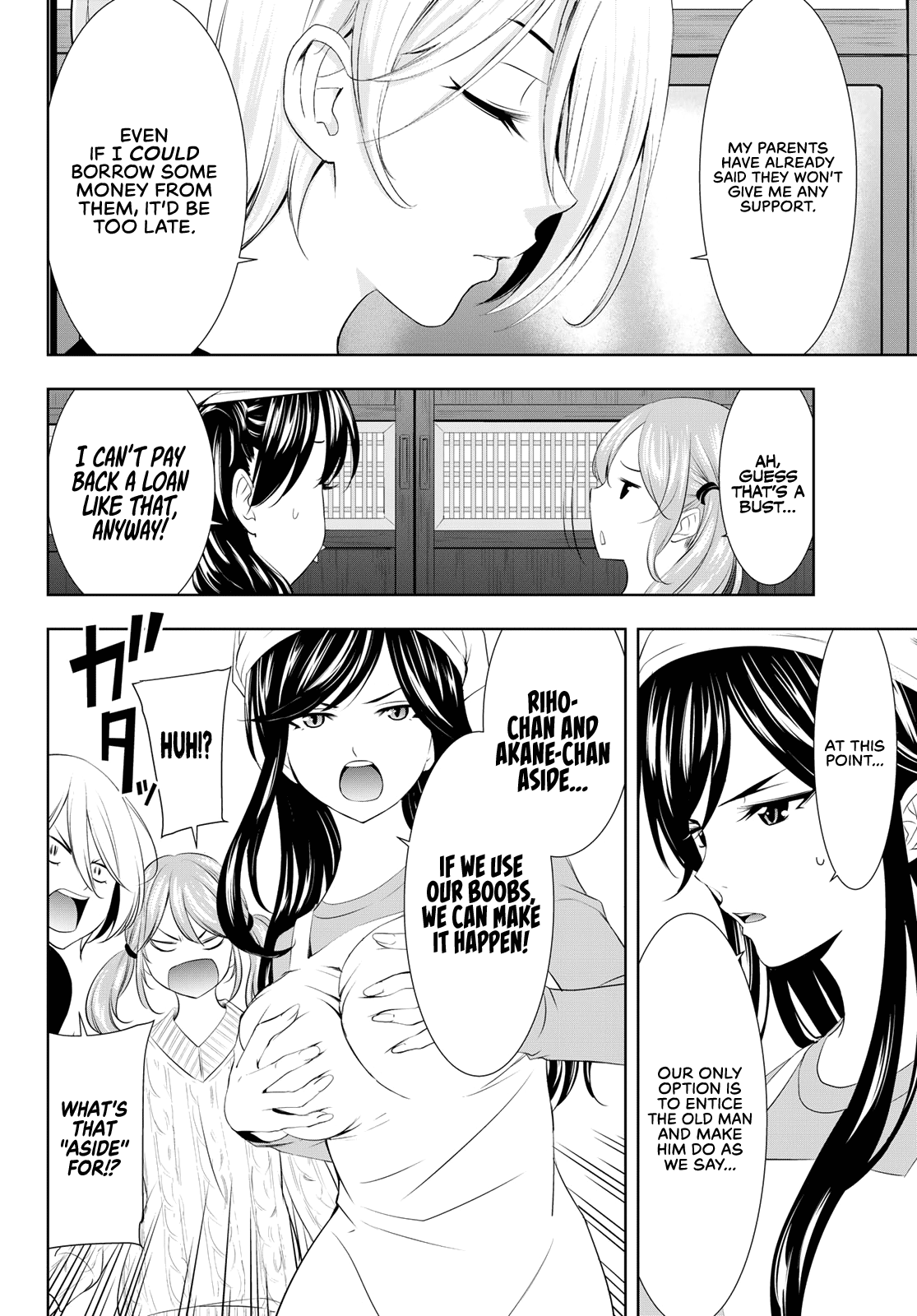 Goddess Café Terrace Chapter 95 page 9 - Chapter 95: Emergency at the Chiyoda Diner!