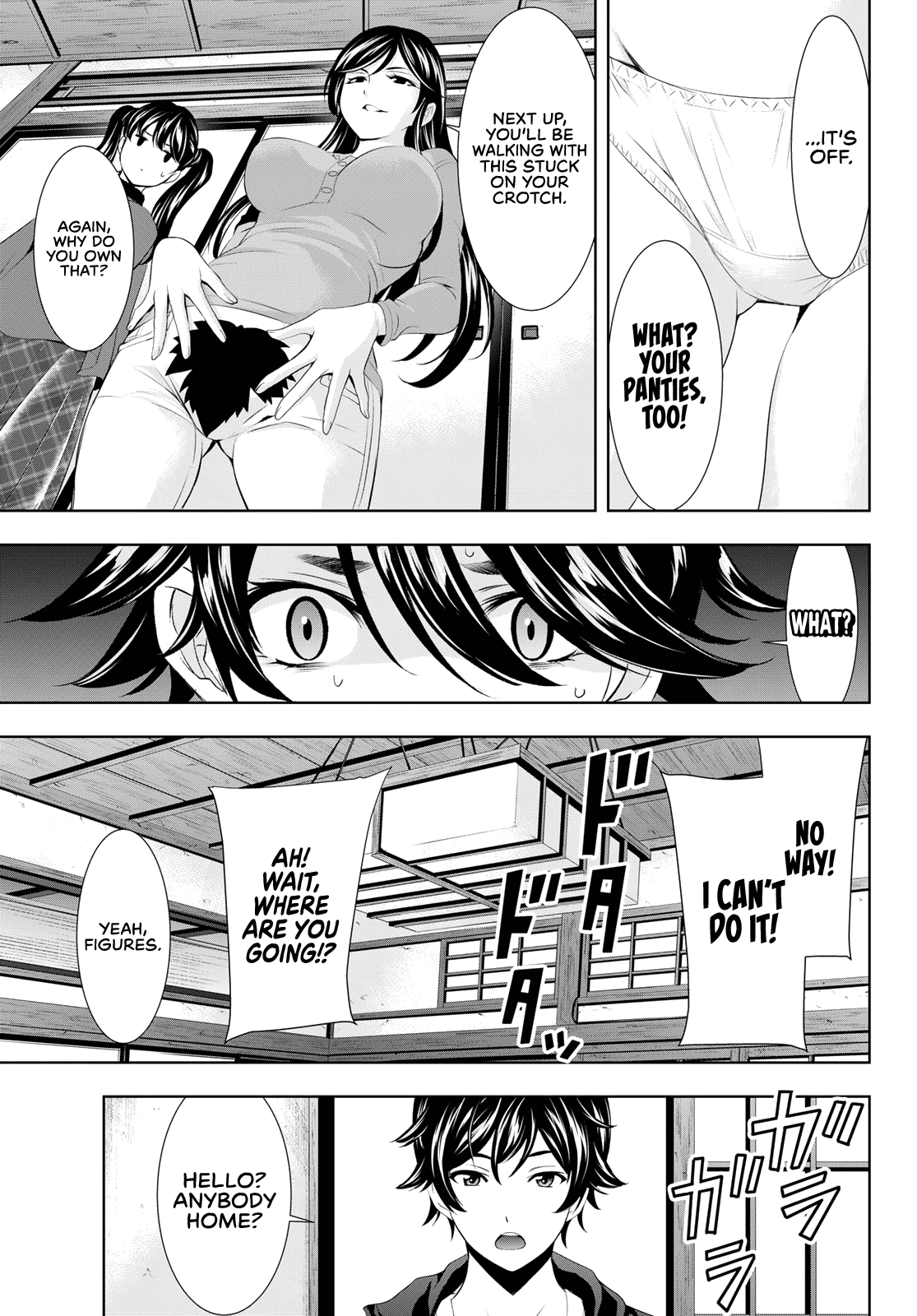 Goddess Café Terrace Chapter 96 page 14 - Chapter 96: Rei VS the Five Assassins