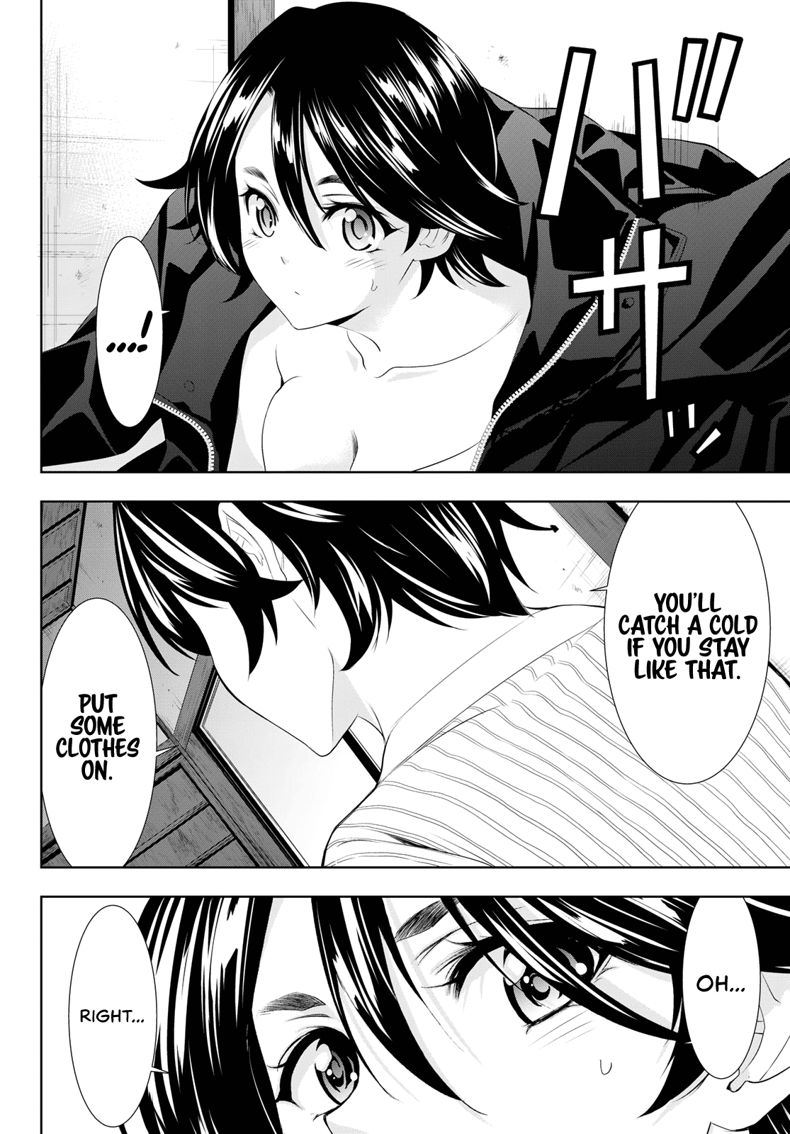 Goddess Café Terrace Chapter 96 page 17 - Chapter 96: Rei VS the Five Assassins