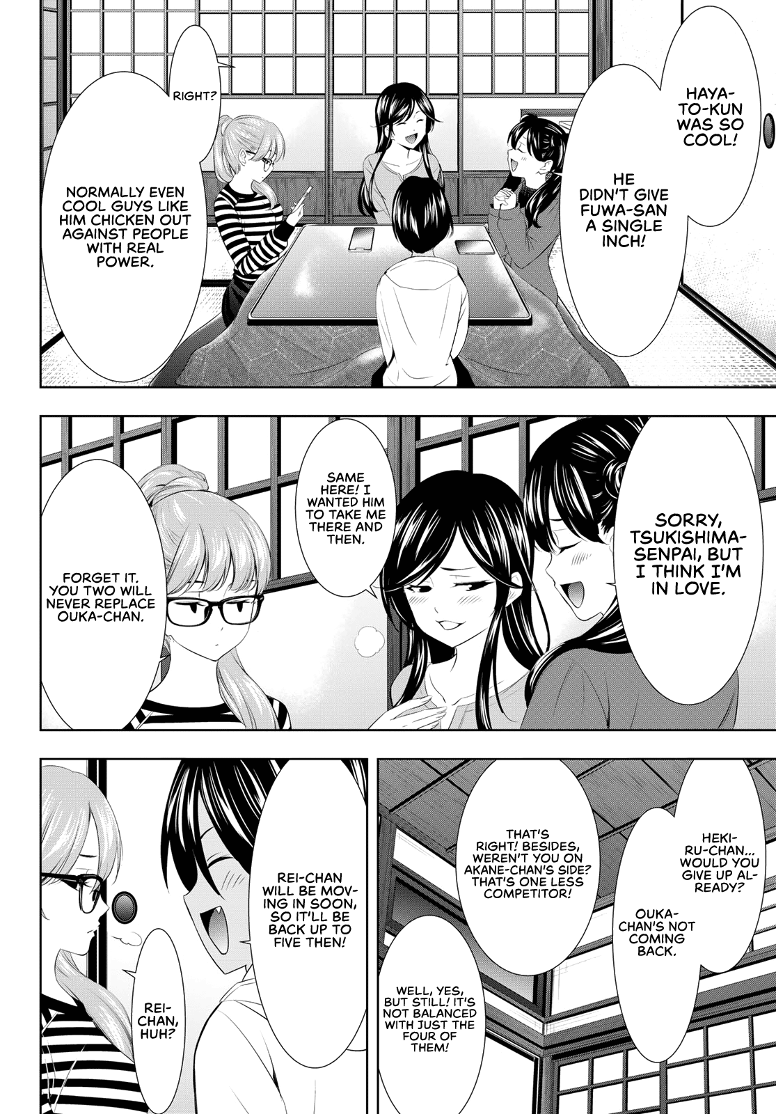 Goddess Café Terrace Chapter 96 page 3 - Chapter 96: Rei VS the Five Assassins