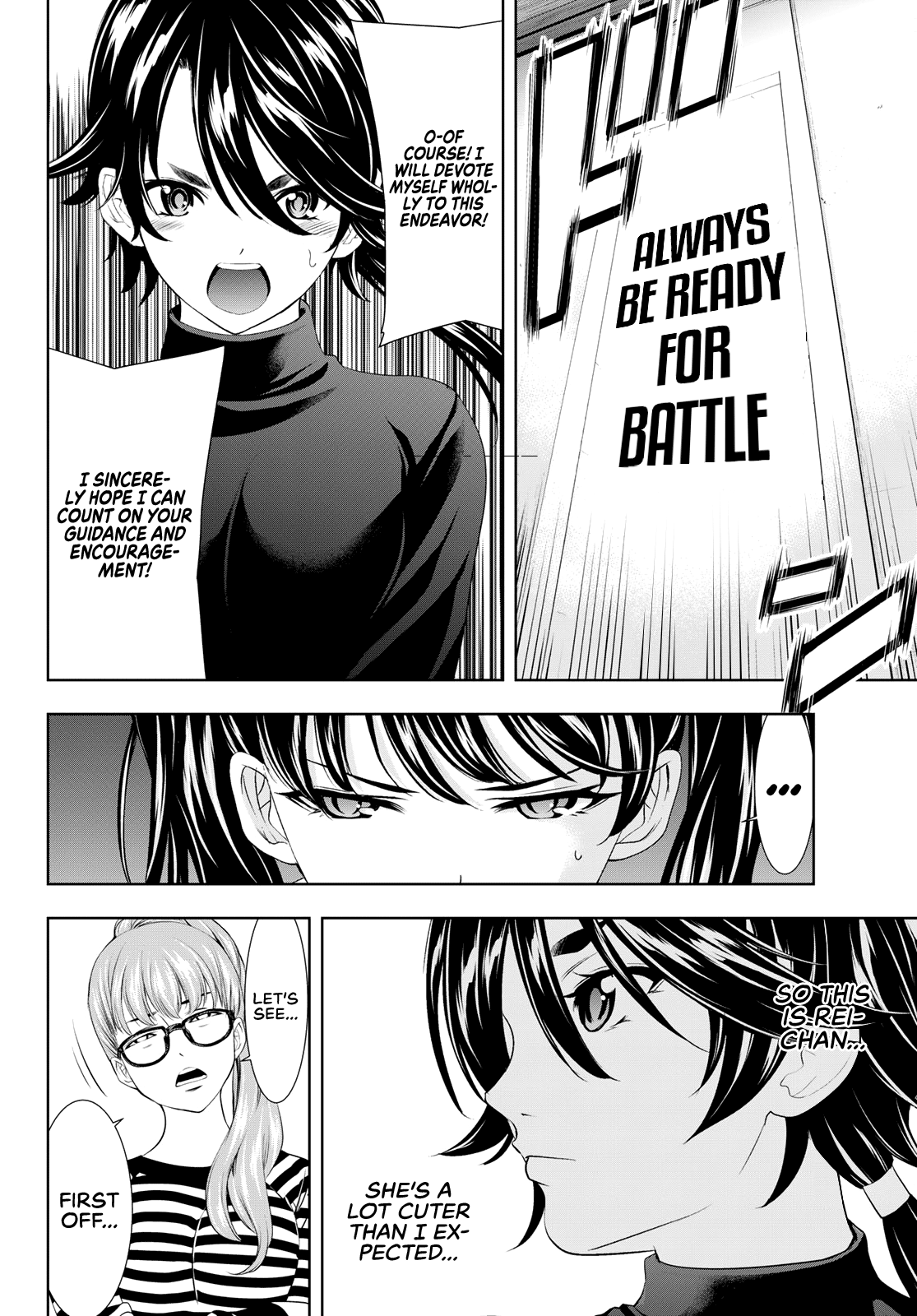 Goddess Café Terrace Chapter 96 page 7 - Chapter 96: Rei VS the Five Assassins