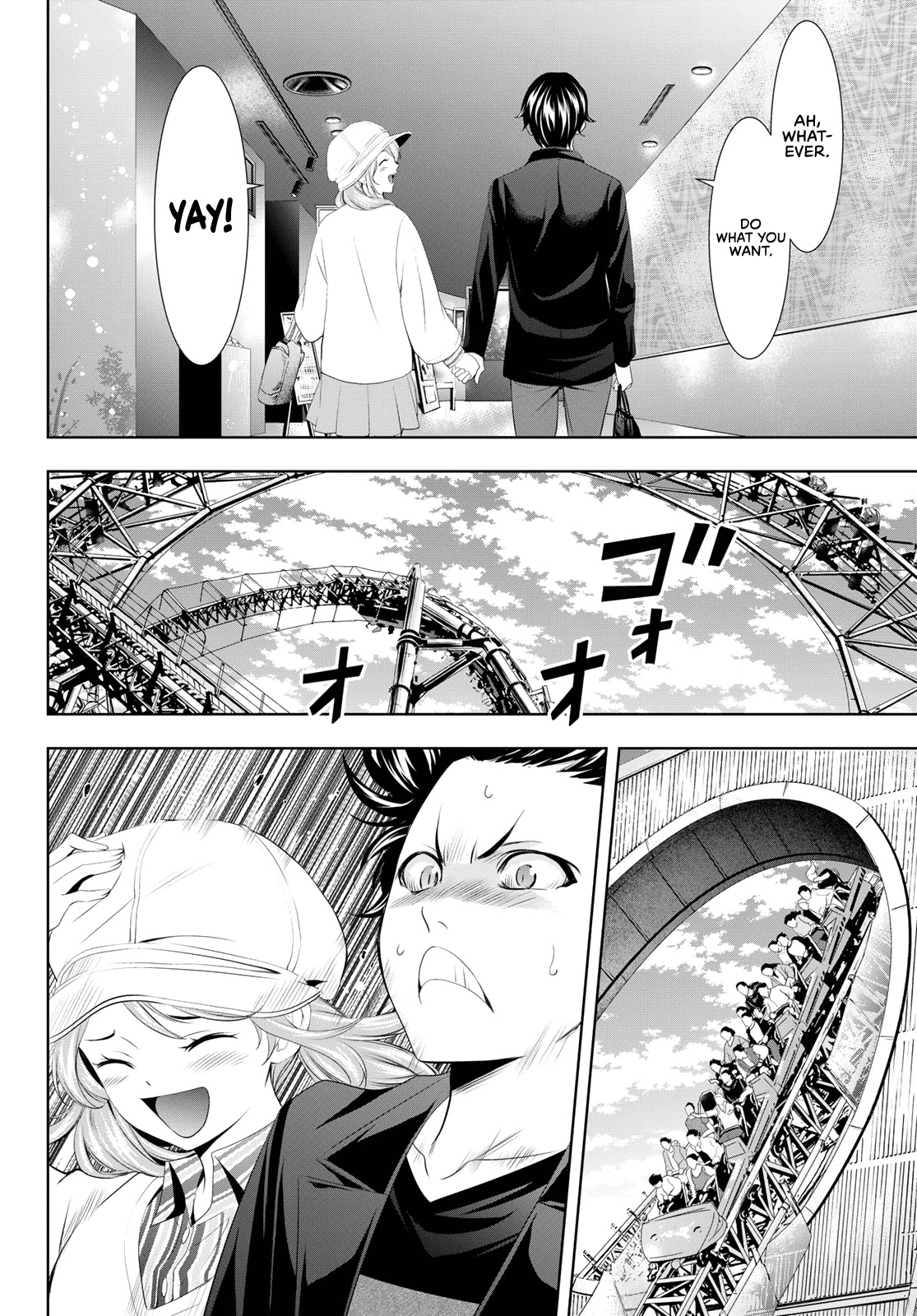 Goddess Café Terrace Chapter 97 page 11 - Chapter 97: Preparing for the Part